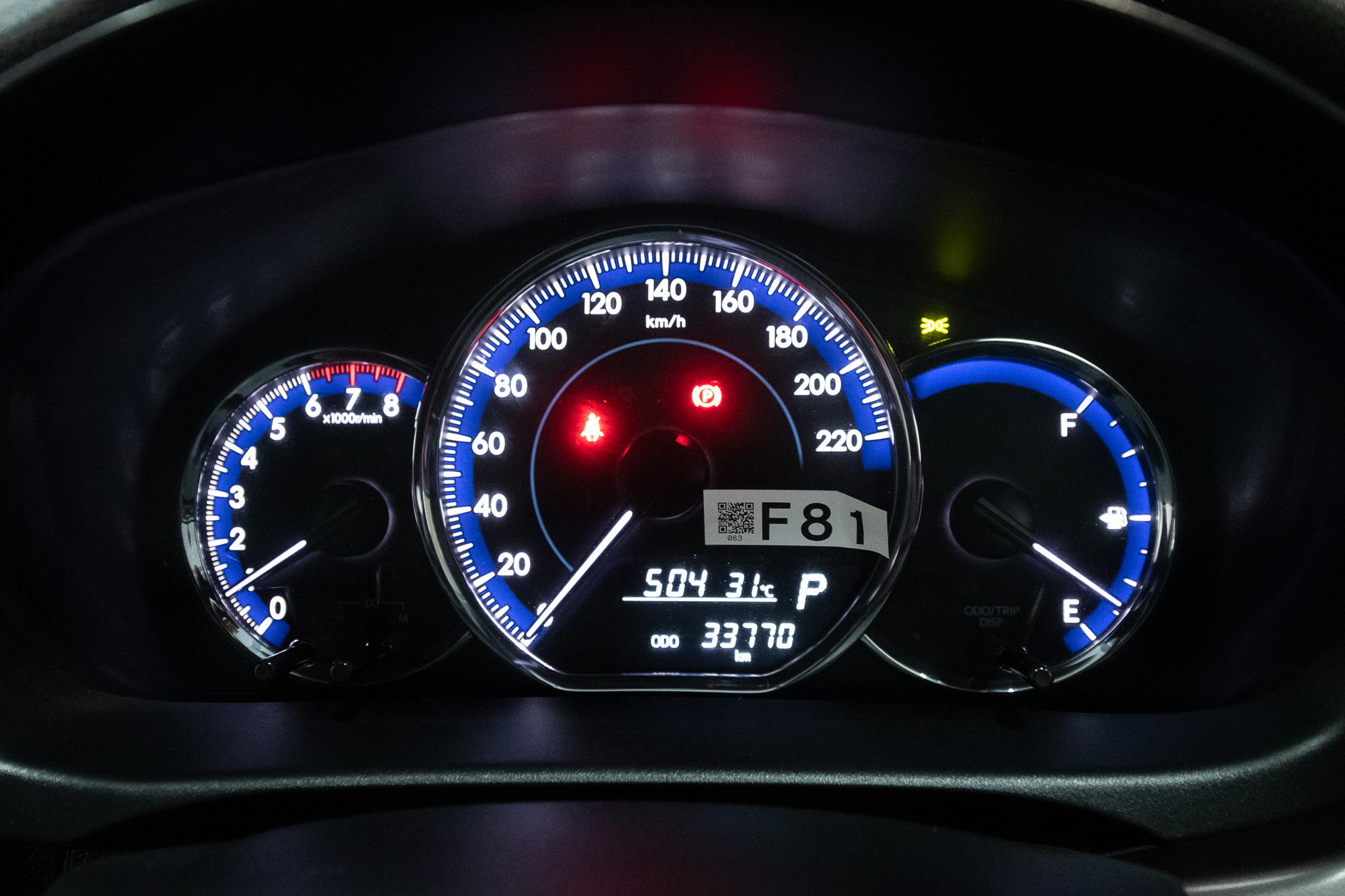 Toyota Yaris 1.2 Sport Hatchback AT ปี 2022