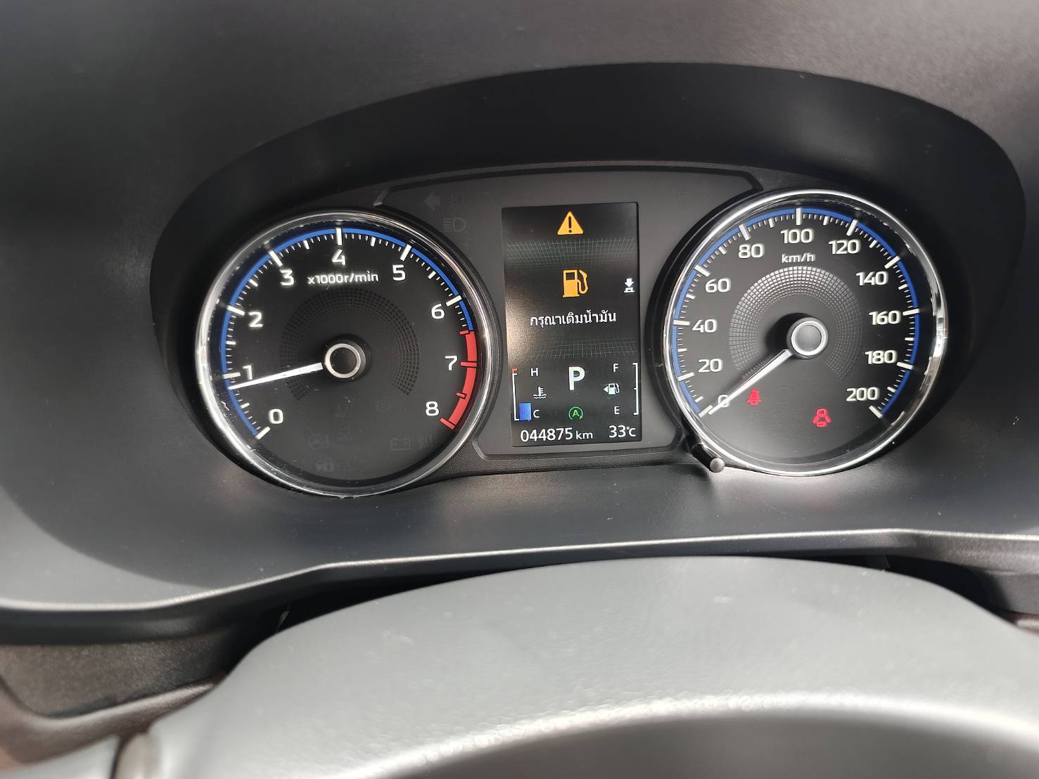 Mitsubishi Xpander 1.5 GT SUV AT ปี 2024