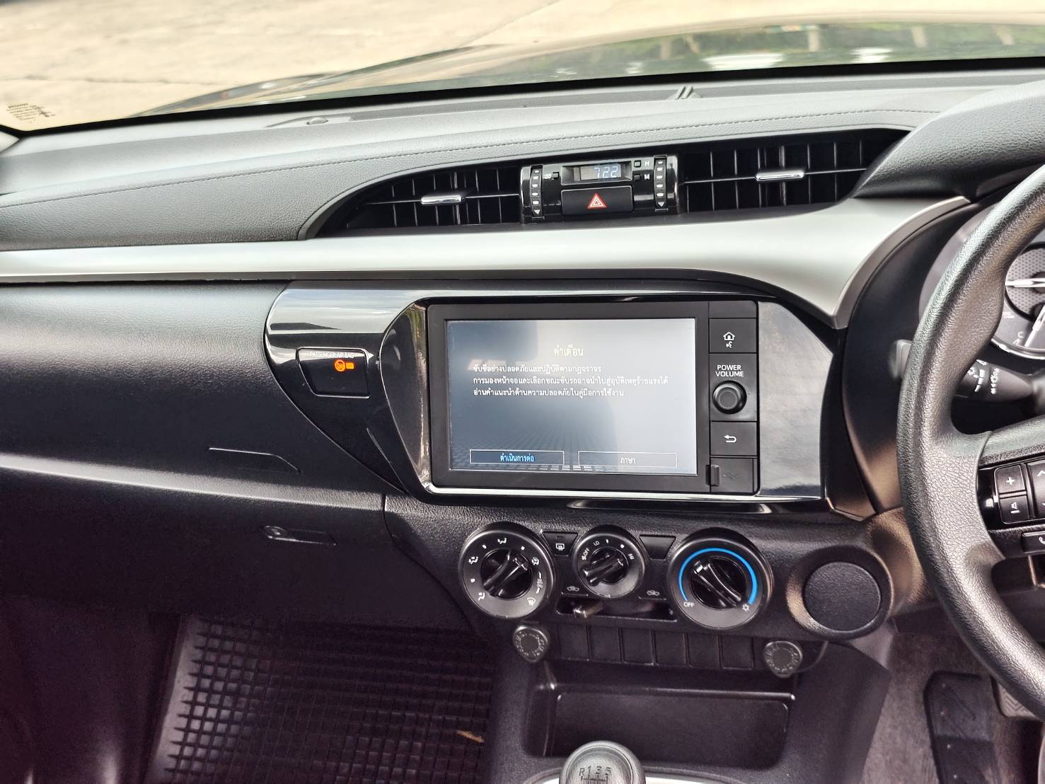 Toyota Hilux Revo Smart Cab 2.4 Entry Prerunner MT 2022