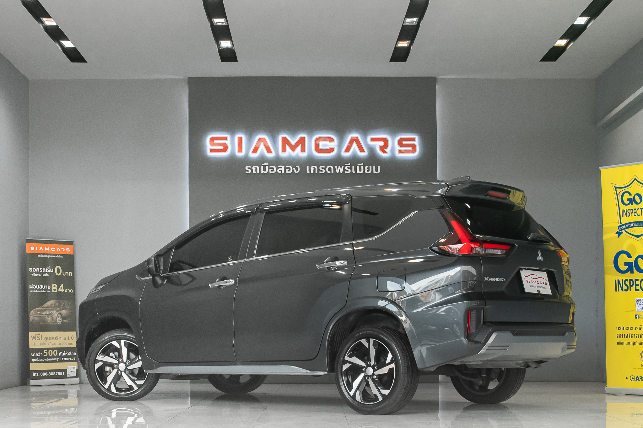 Mitsubishi Xpander 1.5 Cross SUV AT ปี 2023