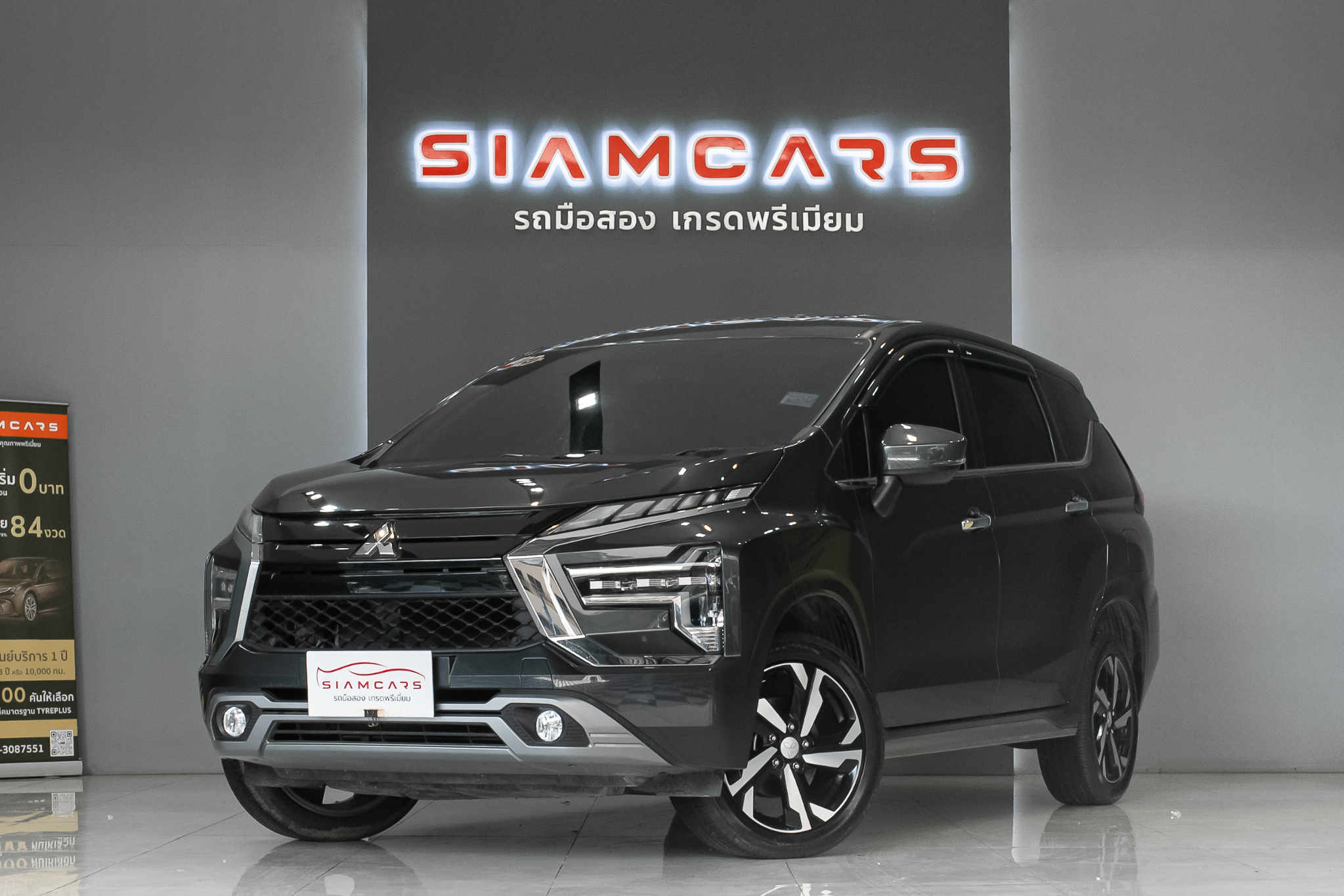 Mitsubishi Xpander 1.5 Cross SUV AT ปี 2023