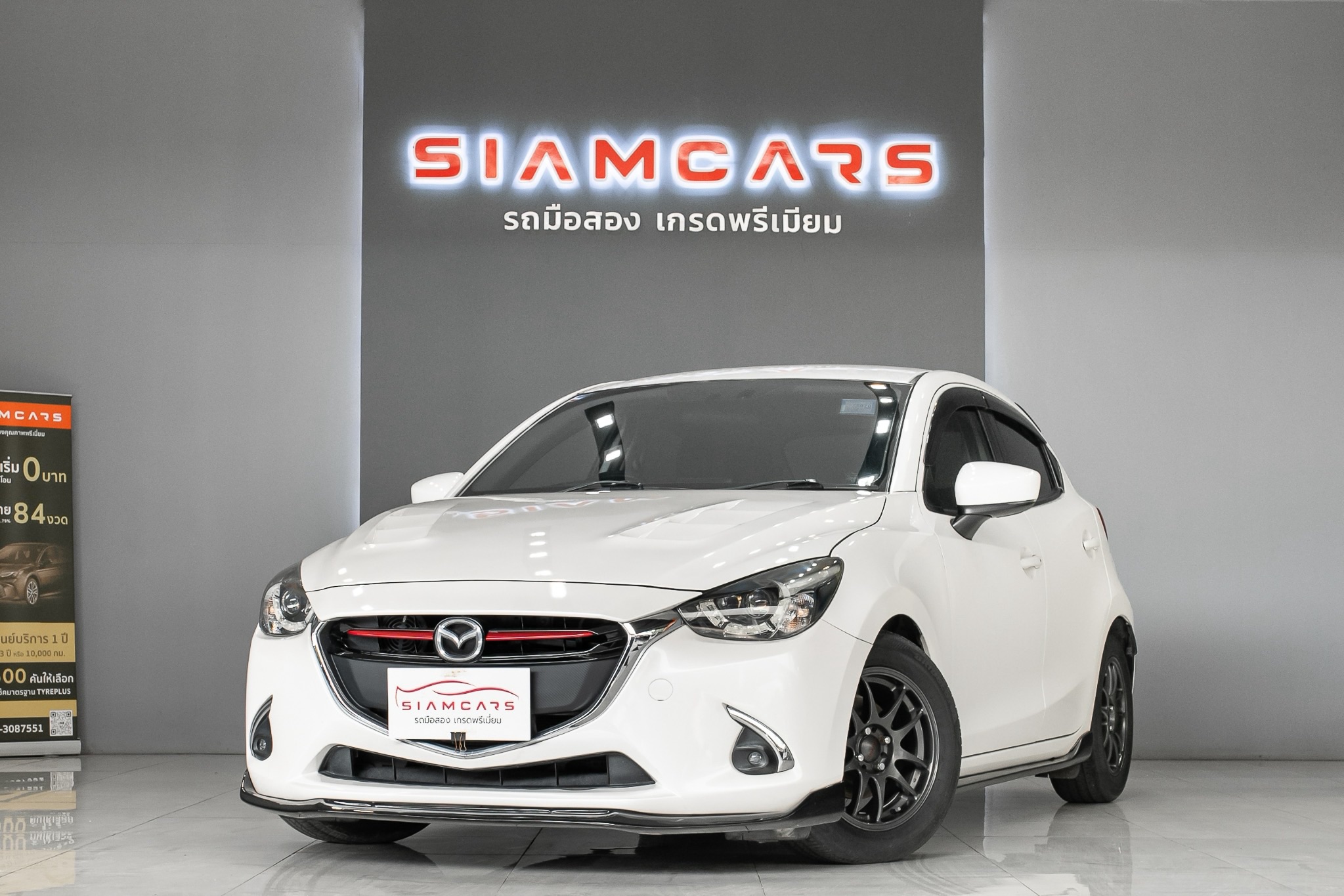 MAZDA 2 1.3 Skyactiv High Connect AT 2018