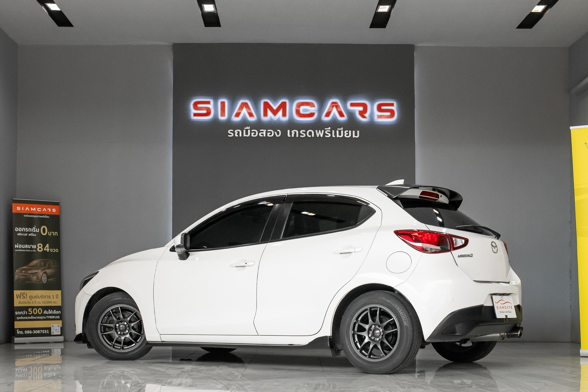 MAZDA 2 1.3 Skyactiv High Connect AT 2018