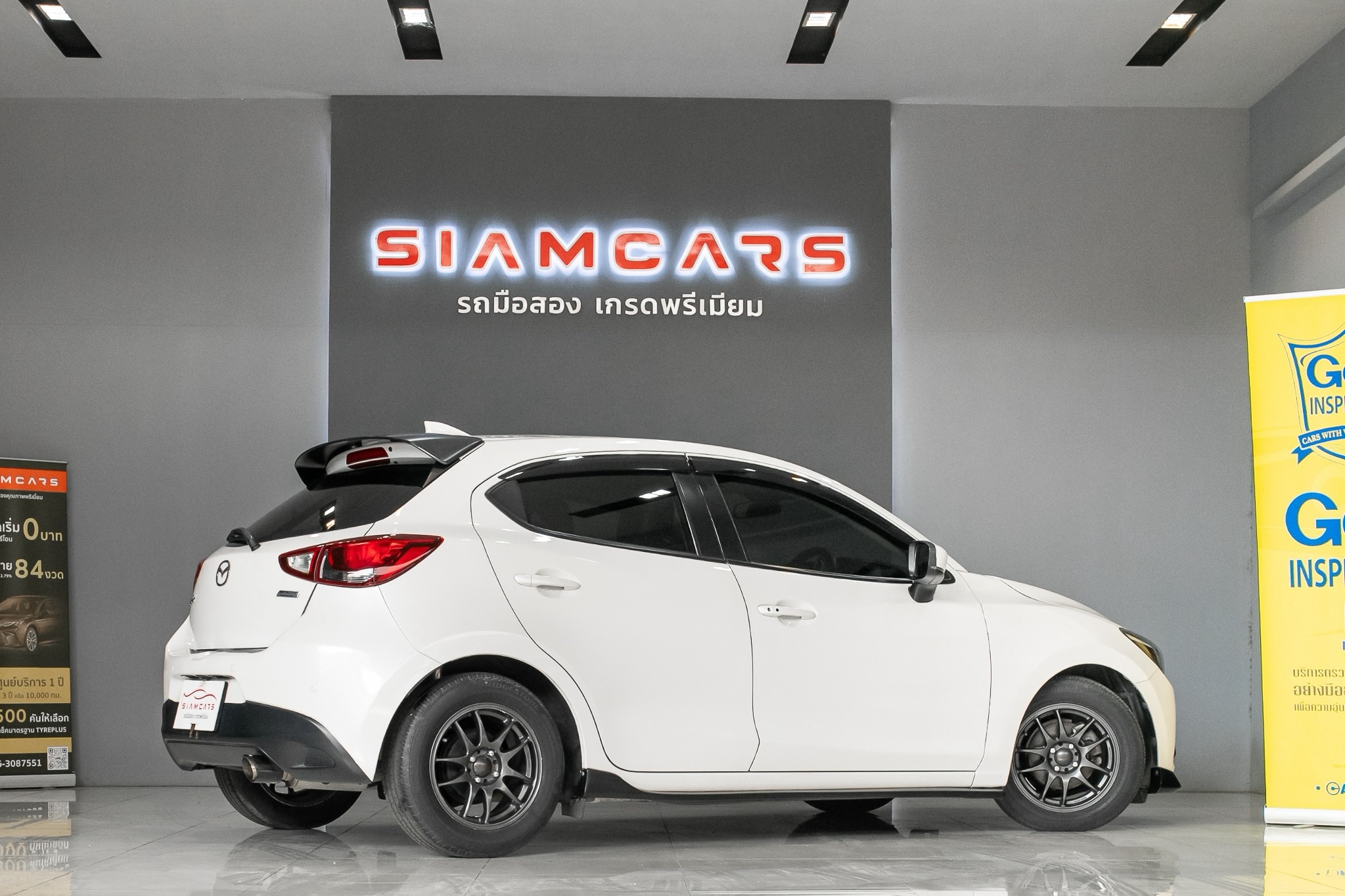 MAZDA 2 1.3 Skyactiv High Connect AT 2018