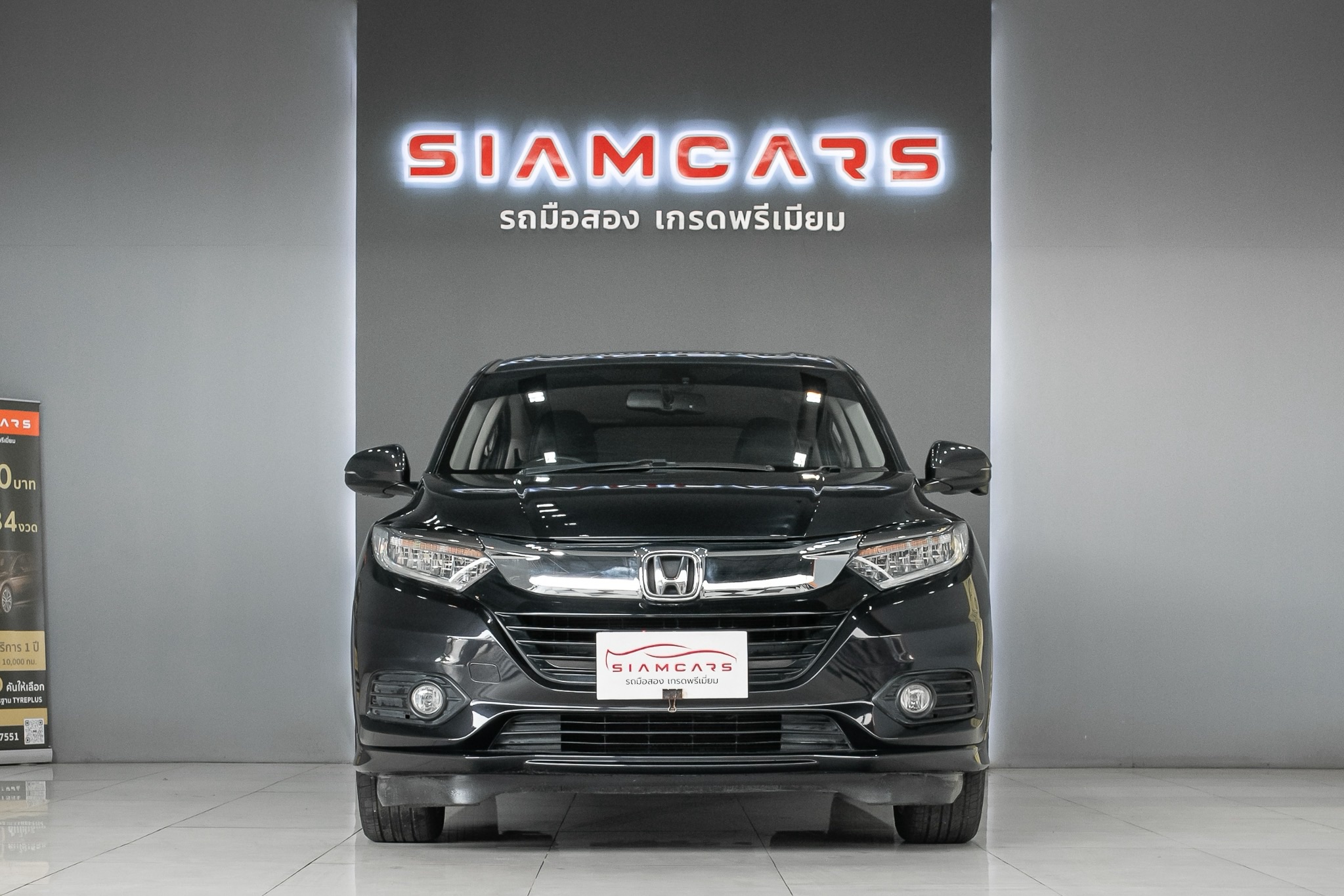 HONDA HR-V 1.8 EL SUV AT ปี 2019