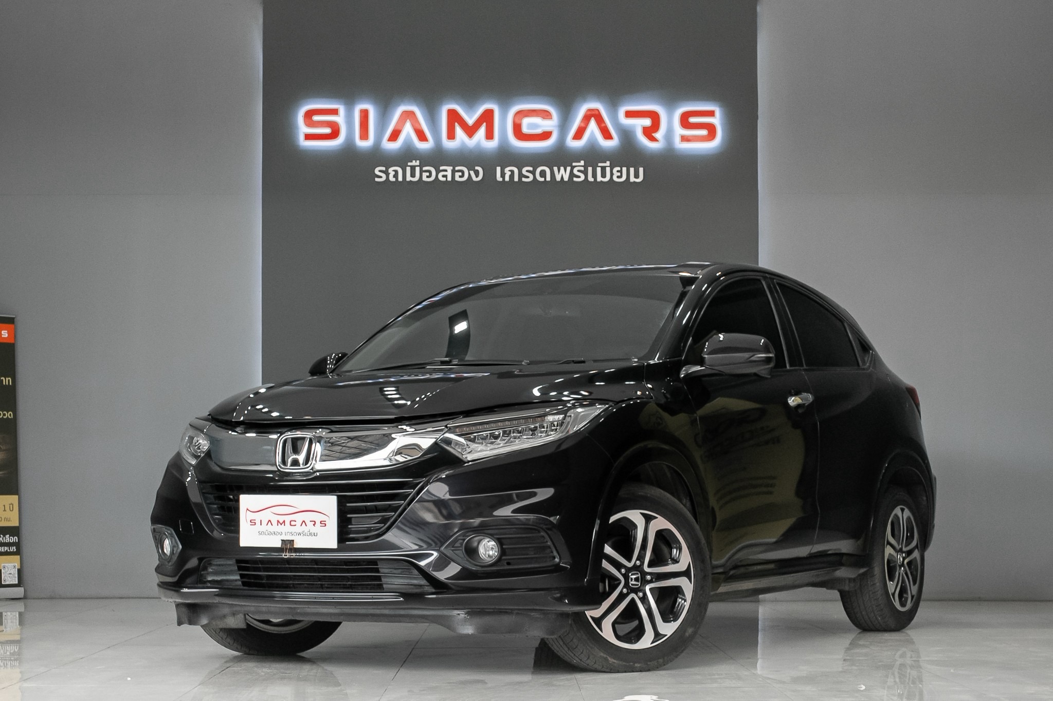 HONDA HR-V 1.8 EL SUV AT ปี 2019