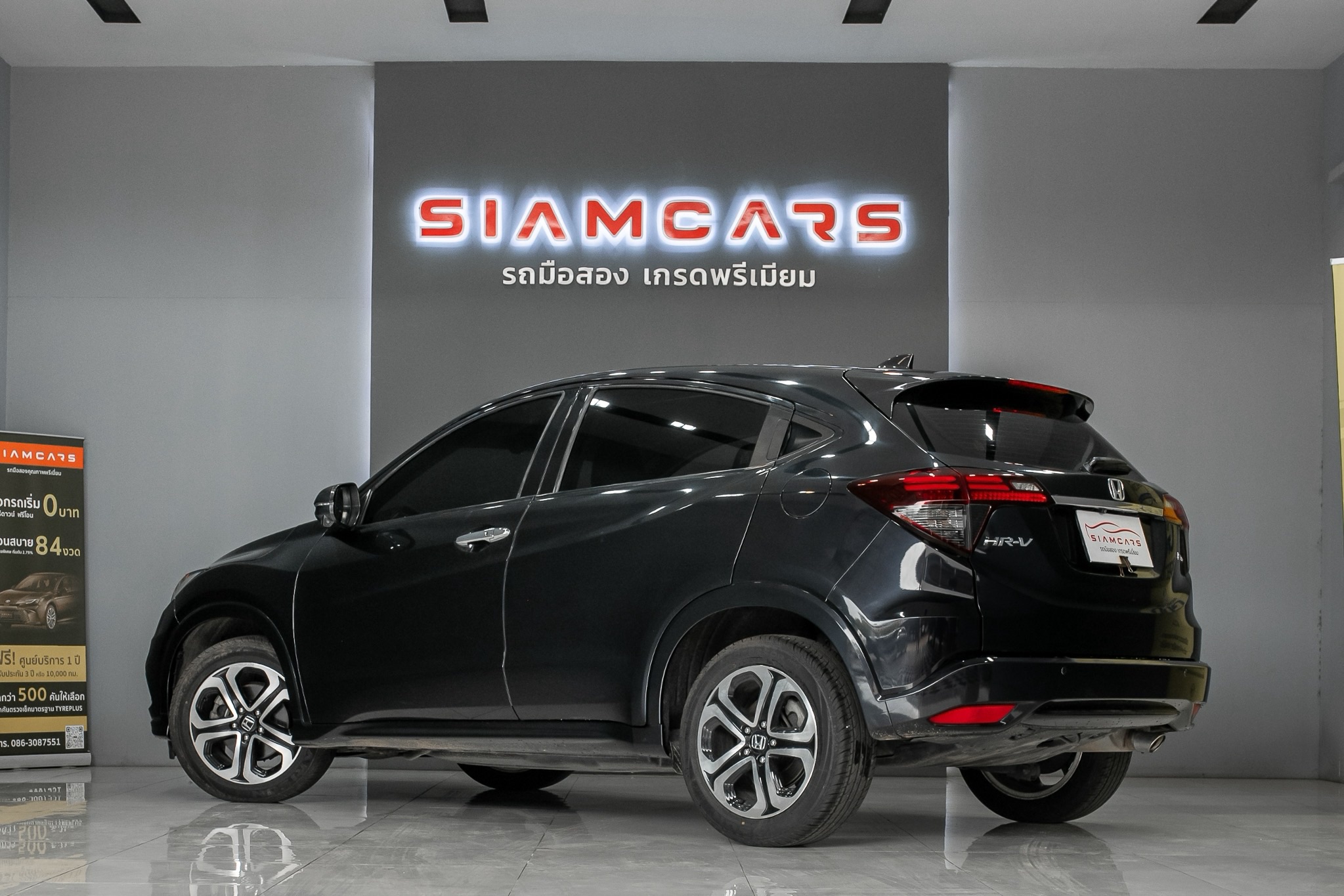 HONDA HR-V 1.8 EL SUV AT ปี 2019