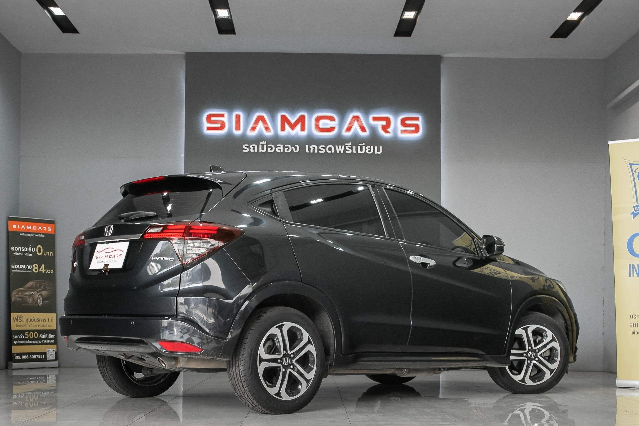HONDA HR-V 1.8 EL SUV AT ปี 2019