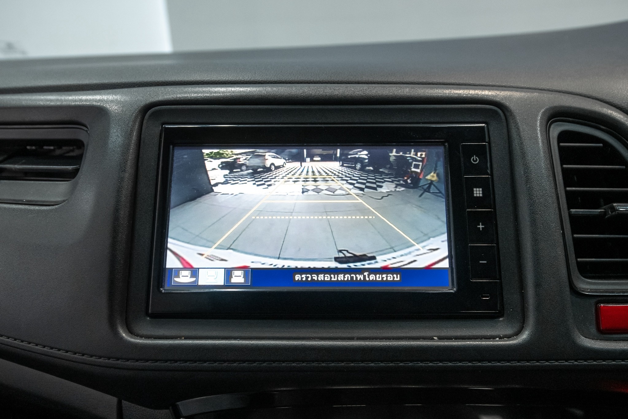 HONDA HR-V 1.8 EL SUV AT ปี 2019