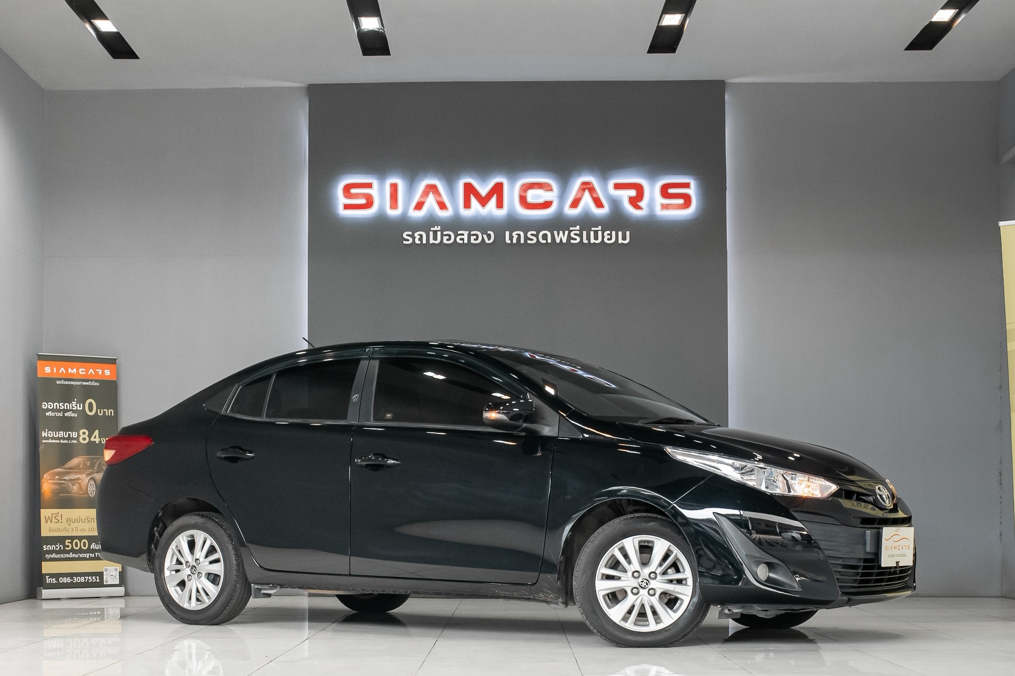 Toyota Yaris ATIVE 1.2 E Sport AT 2018