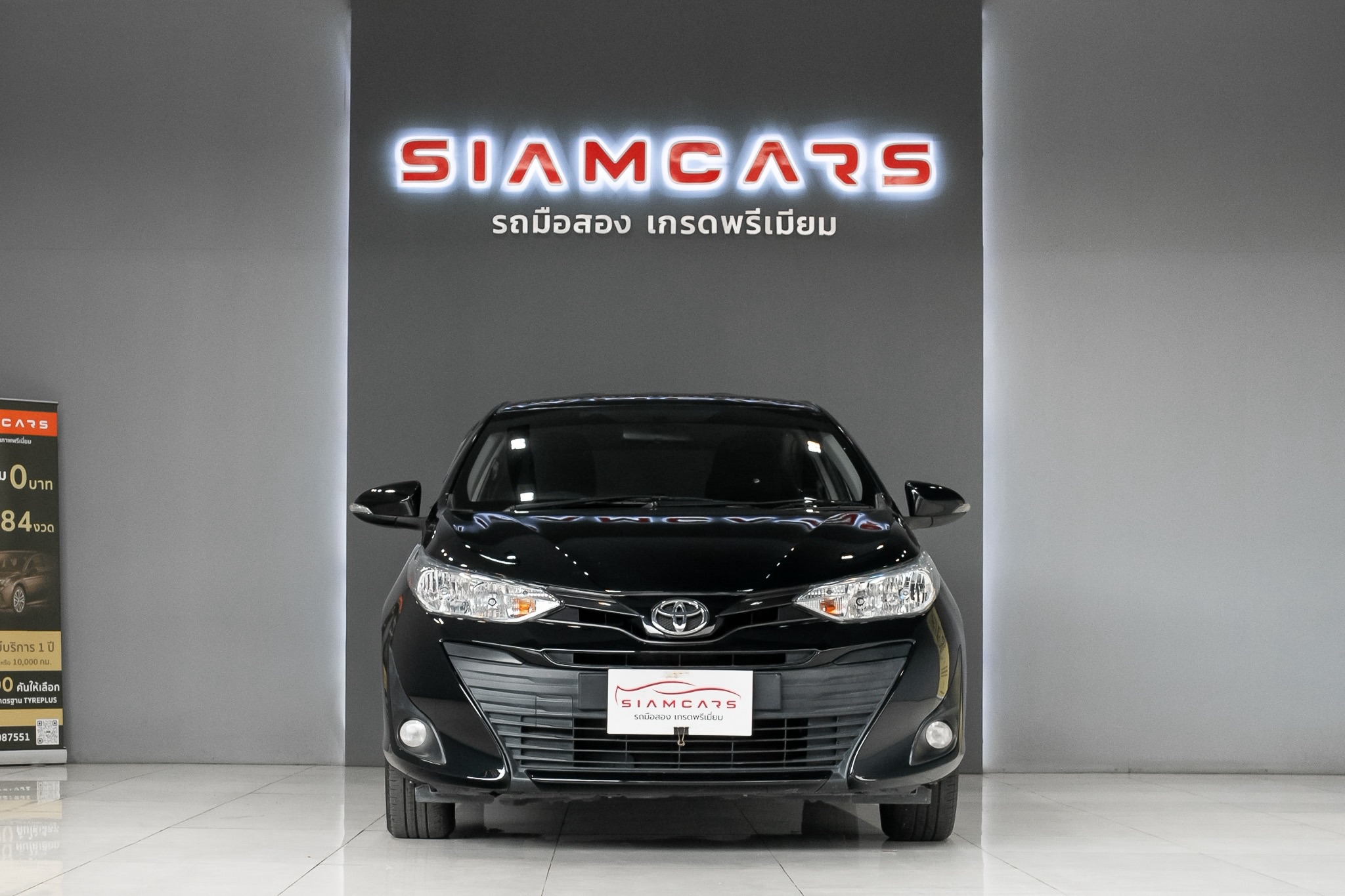 Toyota Yaris ATIVE 1.2 E Sport AT 2018