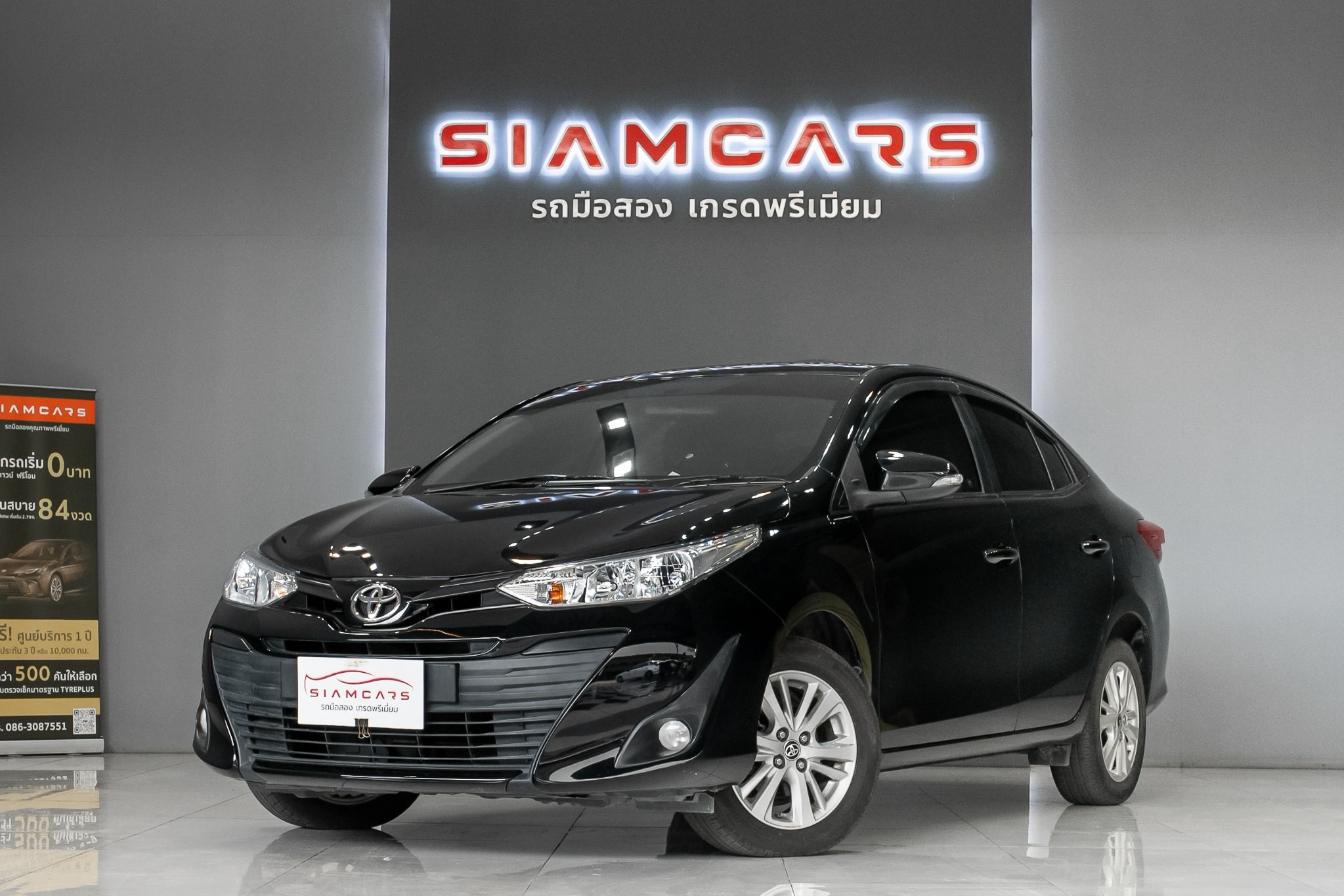 Toyota Yaris ATIVE 1.2 E Sport AT 2018