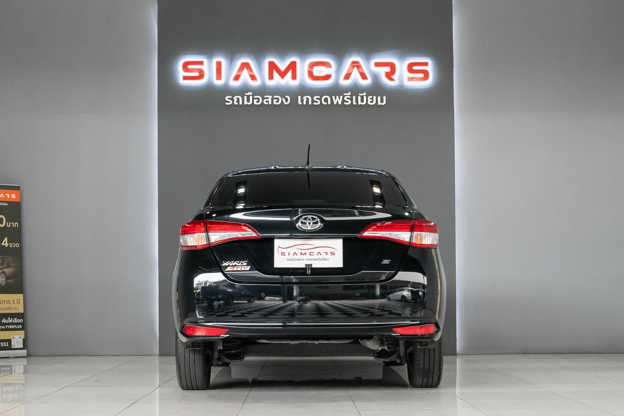 Toyota Yaris ATIVE 1.2 E Sport AT 2018
