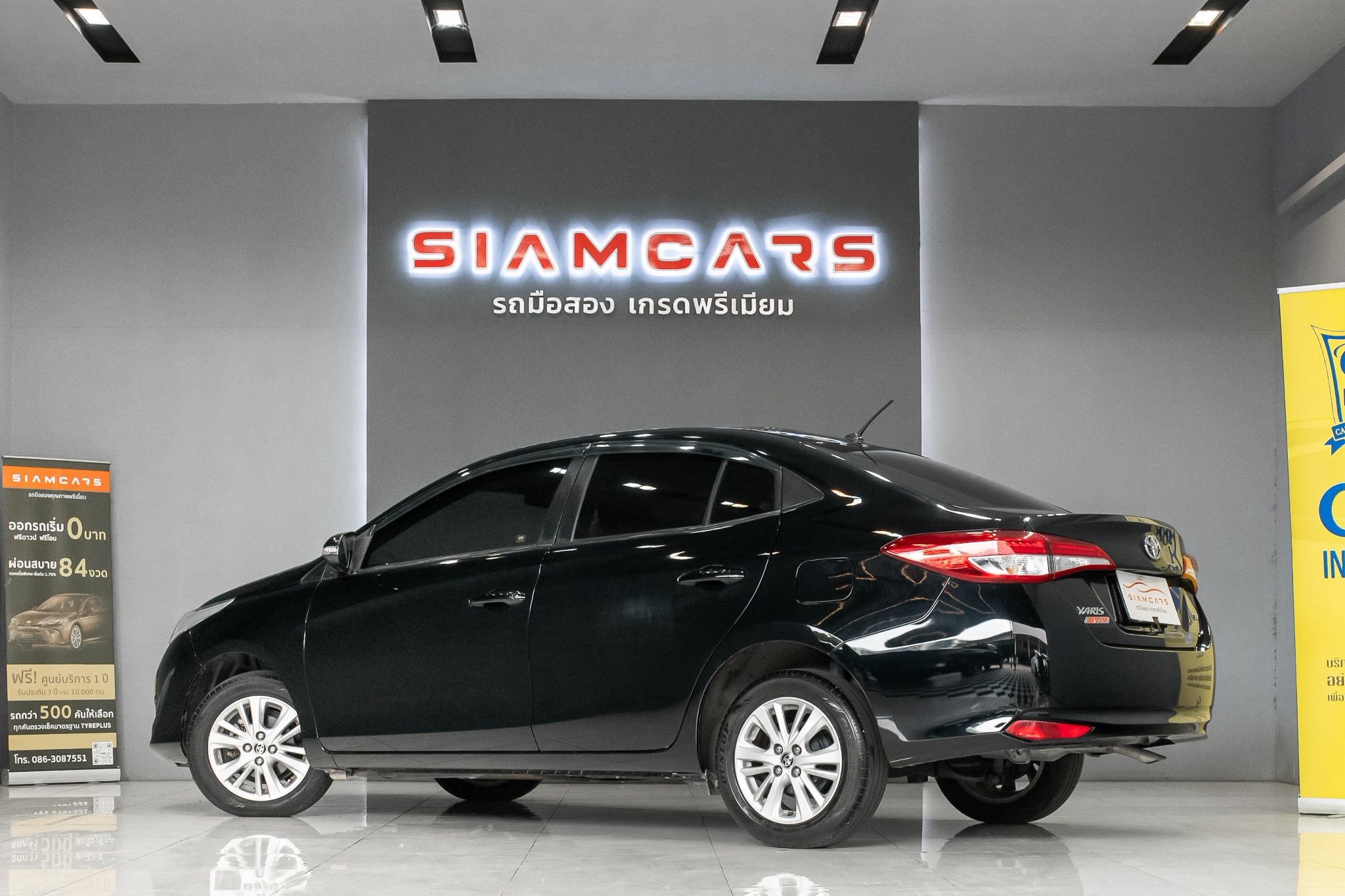 Toyota Yaris ATIVE 1.2 E Sport AT 2018
