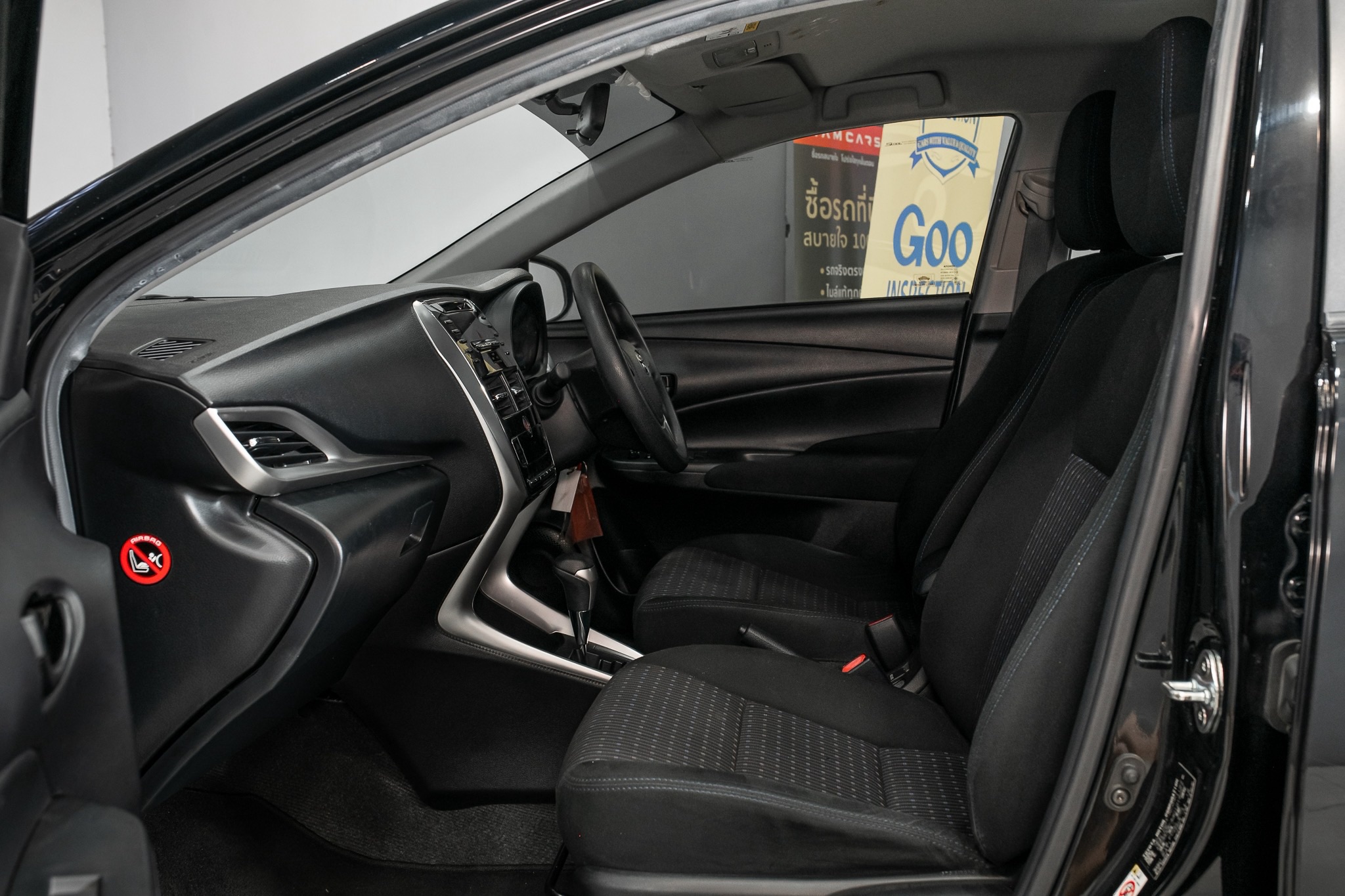Toyota Yaris ATIVE 1.2 E Sport AT 2018