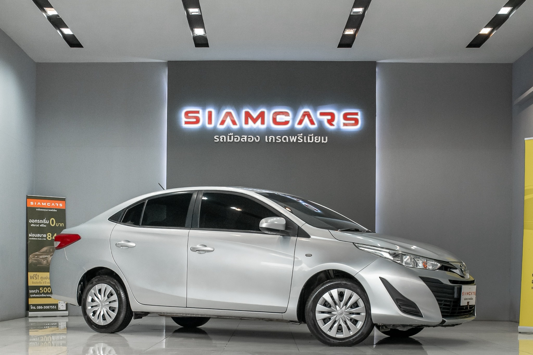 Toyota Yaris ATIVE 1.2 J Sport AT 2018
