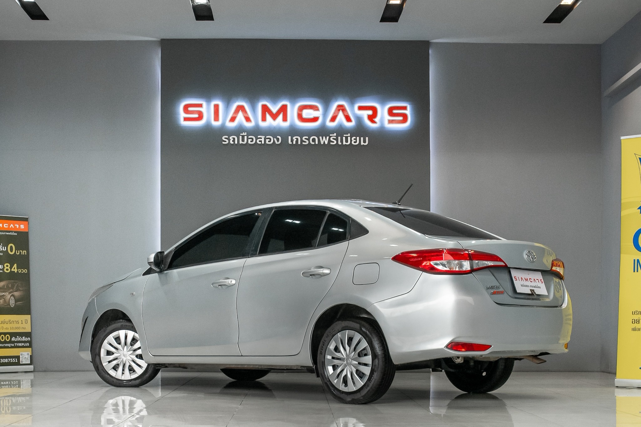 Toyota Yaris ATIVE 1.2 J Sport AT 2018