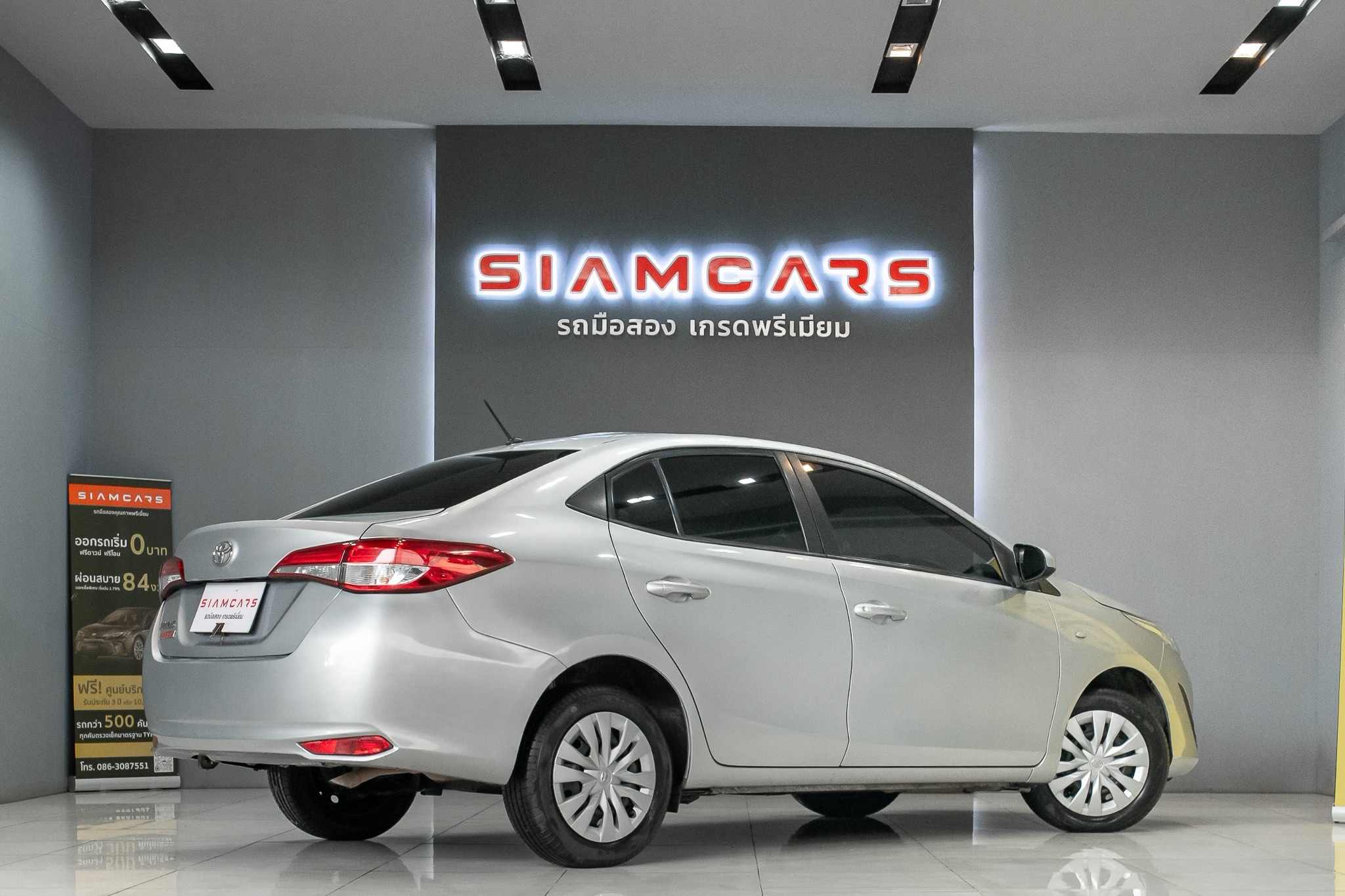 Toyota Yaris ATIVE 1.2 J Sport AT 2018
