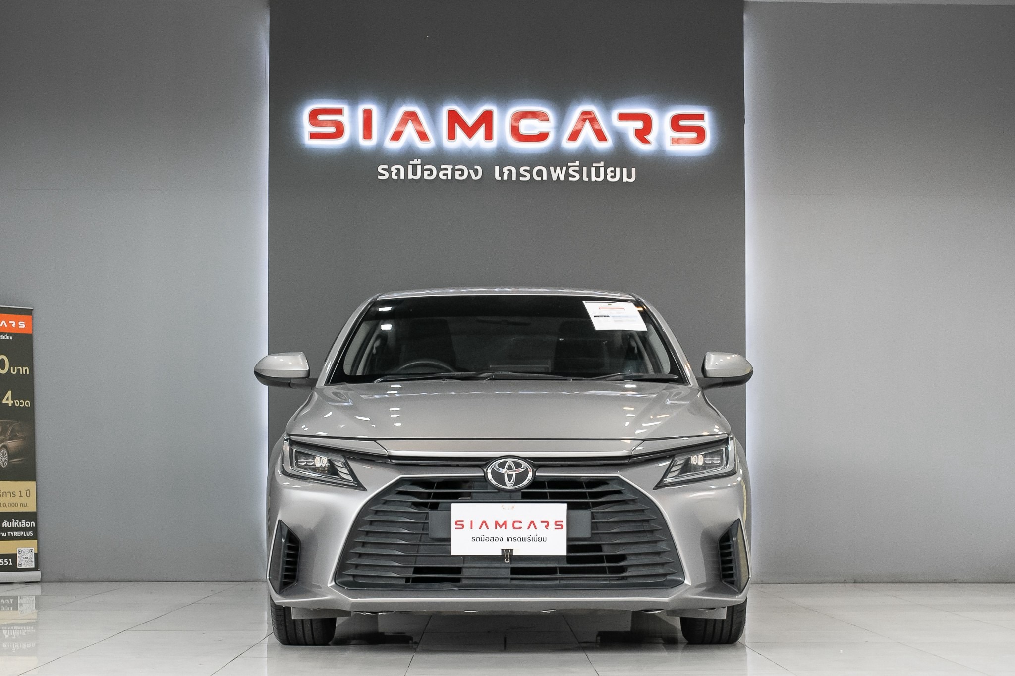 Toyota Yaris ATIVE 1.2 Sport AT 2022