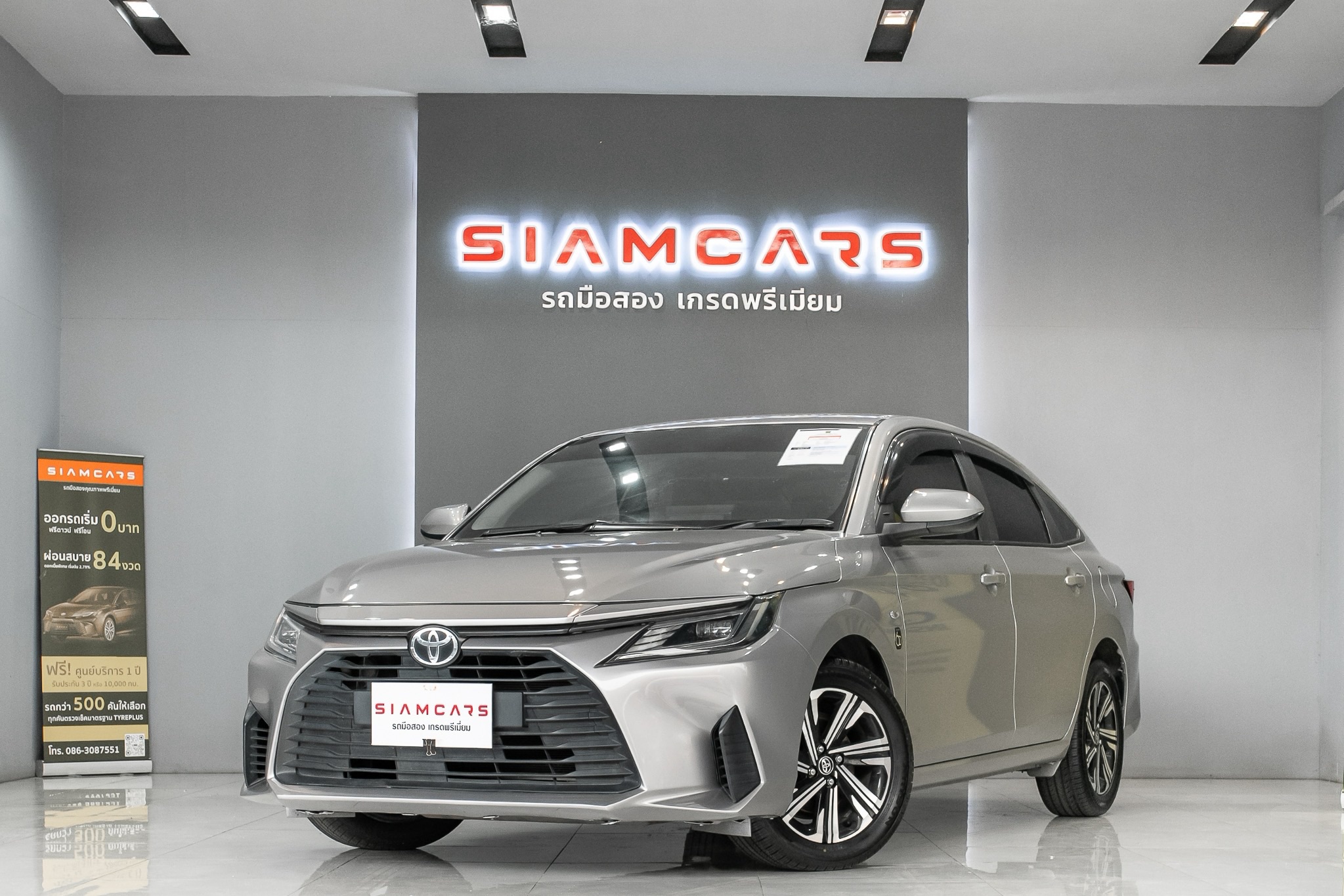 Toyota Yaris ATIVE 1.2 Sport AT 2022