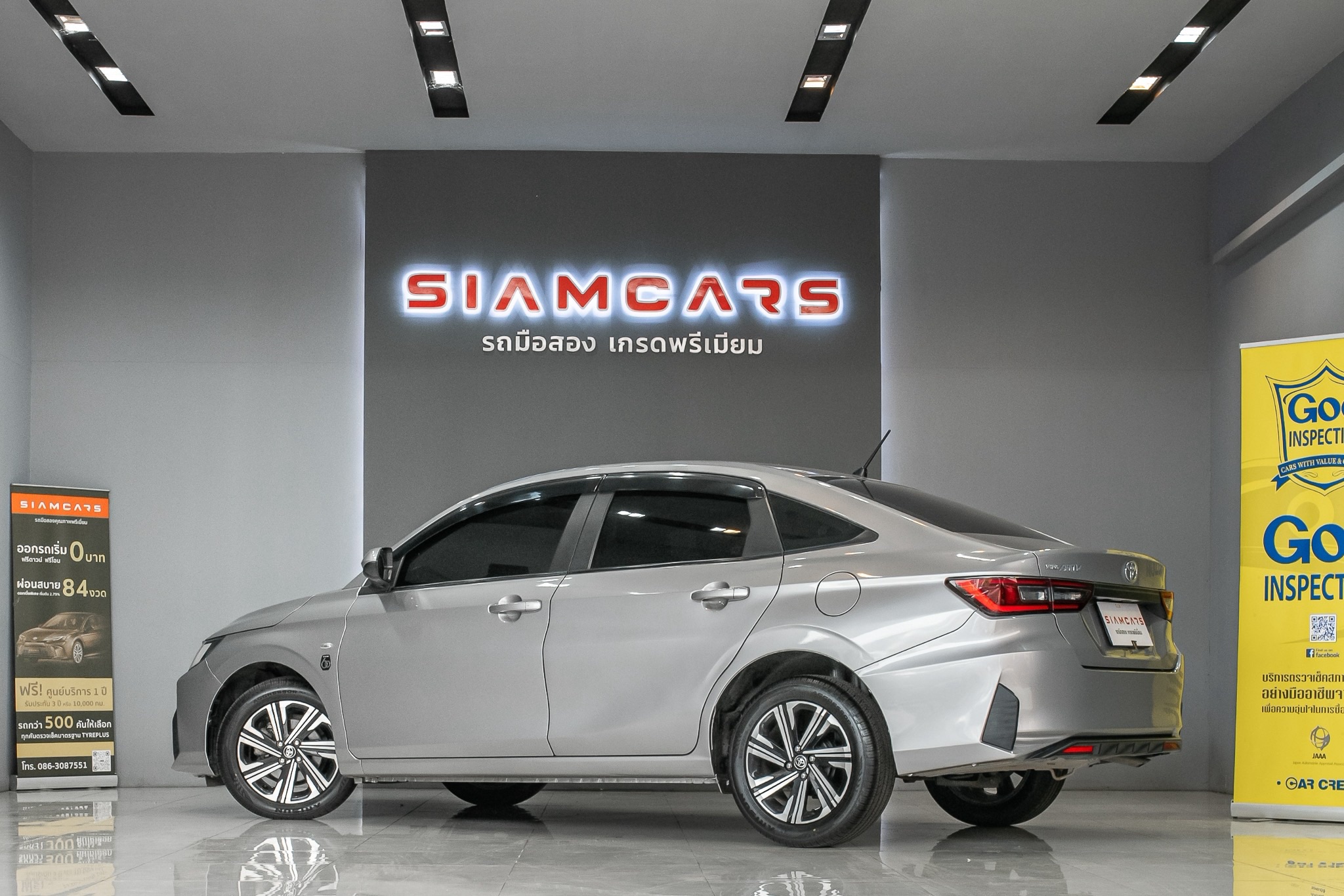Toyota Yaris ATIVE 1.2 Sport AT 2022