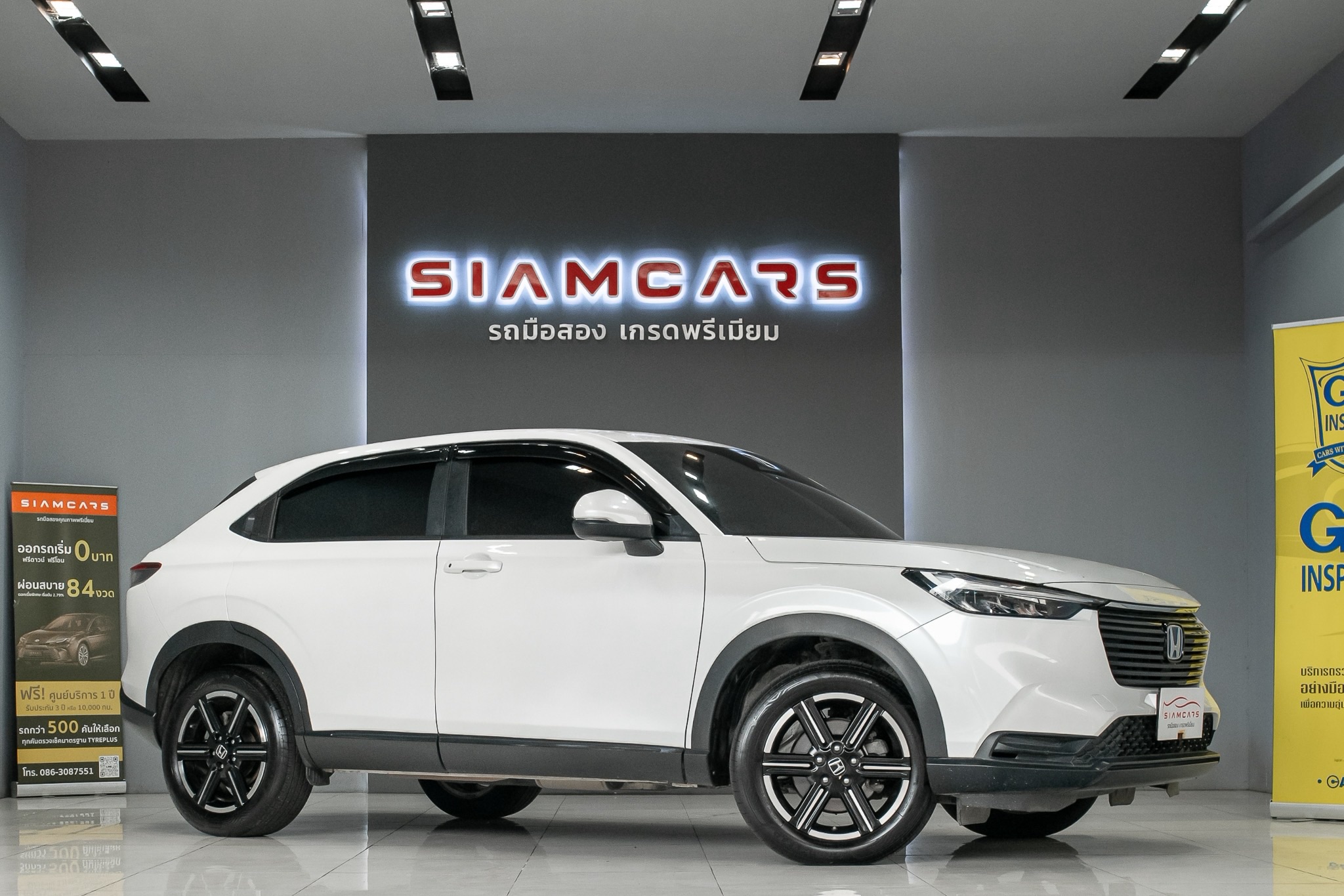 HONDA HR-V eHEV 1.5 E SUV AT 2024