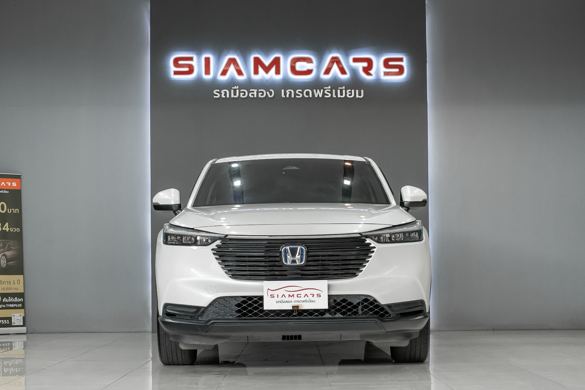 HONDA HR-V eHEV 1.5 E SUV AT 2024