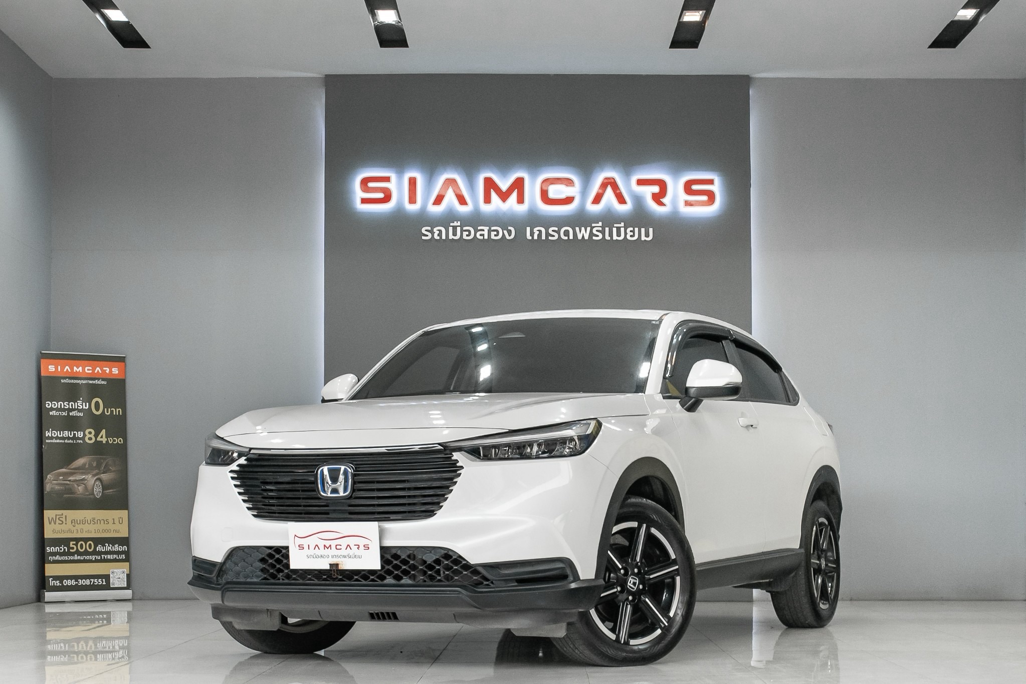 HONDA HR-V eHEV 1.5 E SUV AT 2024