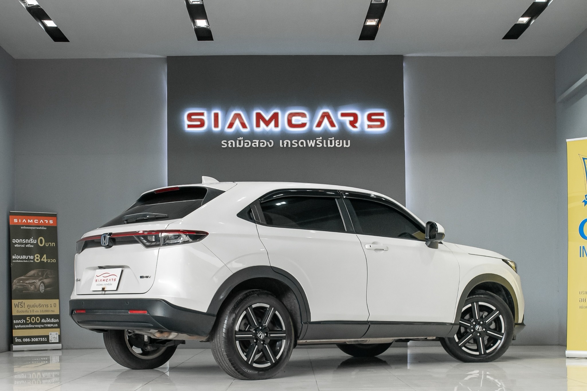 HONDA HR-V eHEV 1.5 E SUV AT 2024