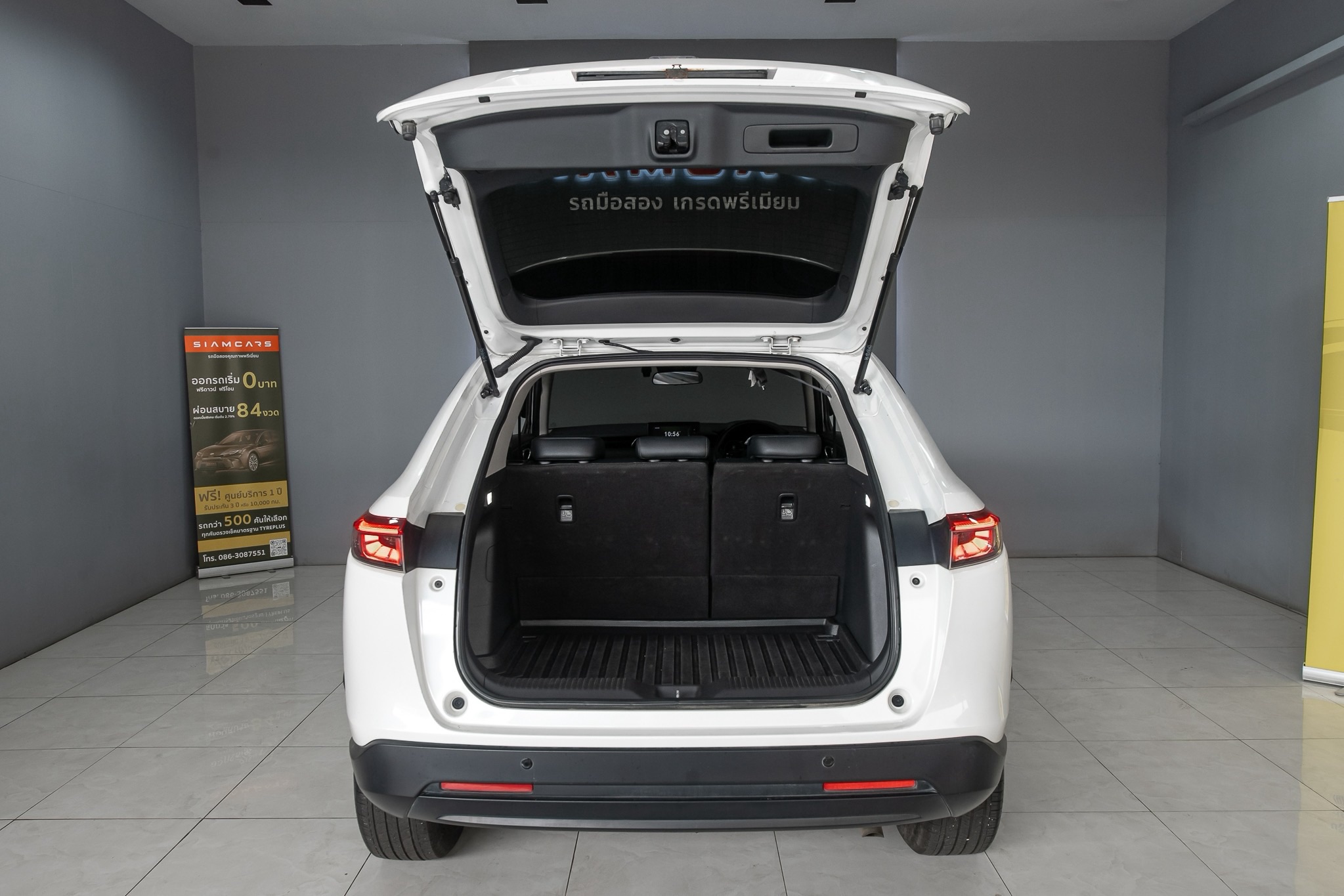 HONDA HR-V eHEV 1.5 E SUV AT 2024