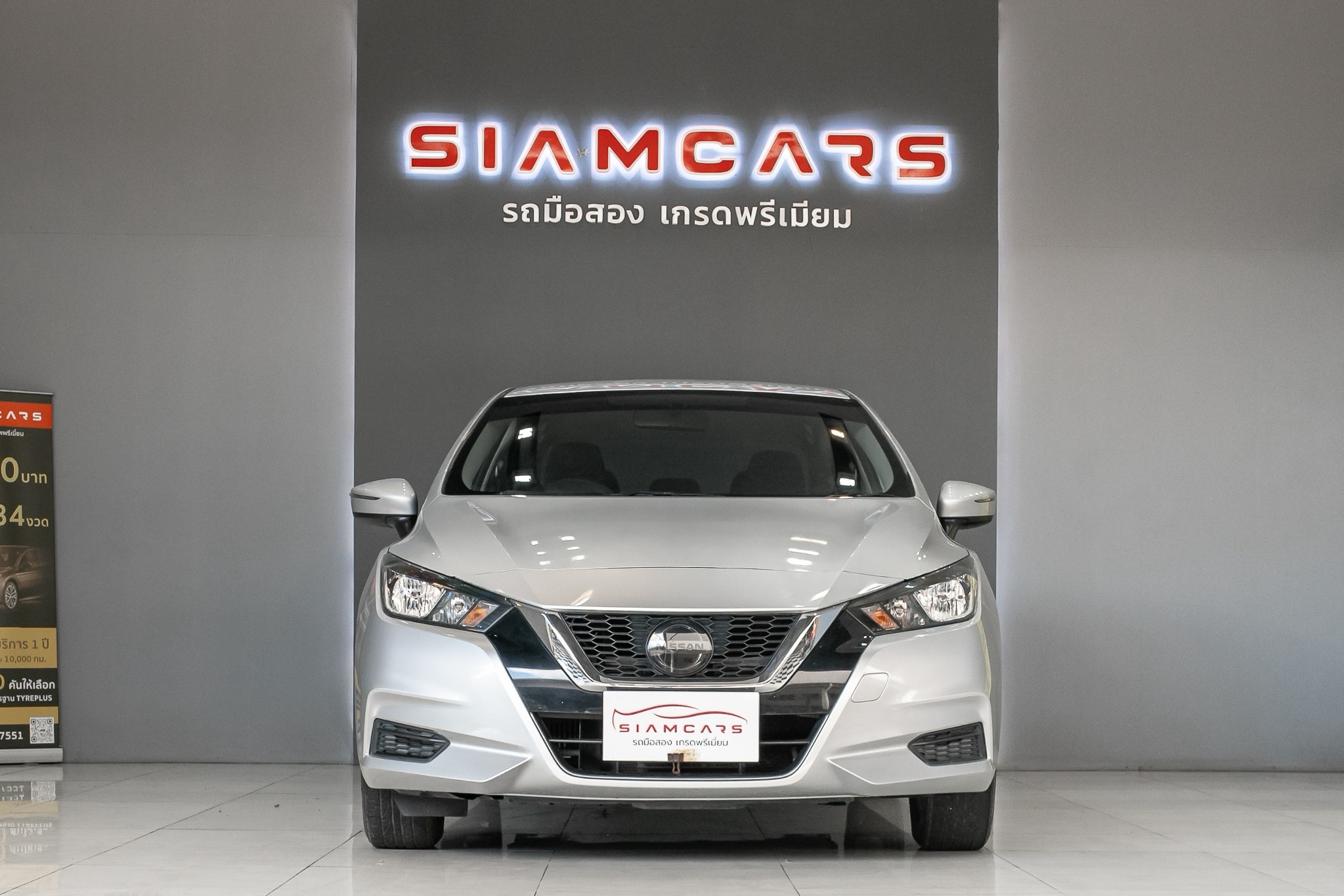 Nissan Almera Turbo 1.0 EL Sportech AT 2022