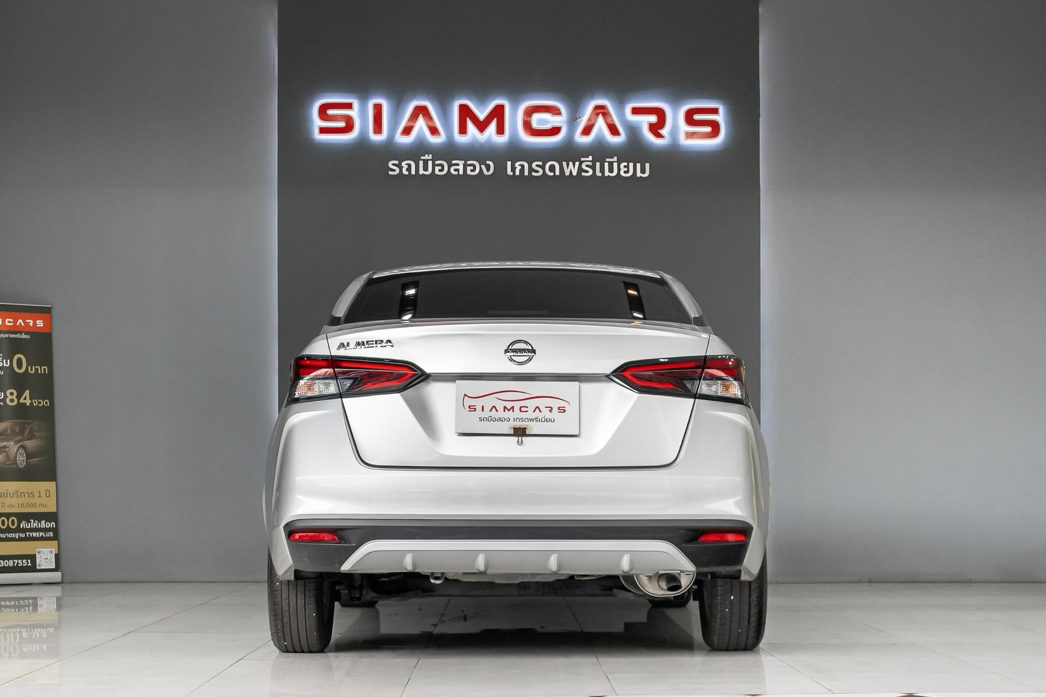 Nissan Almera Turbo 1.0 EL Sportech AT 2022