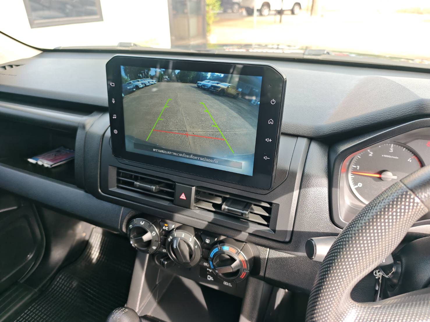 Mitsubishi Triton All New Double Cab 2.4 Plus Ultra MT 2023