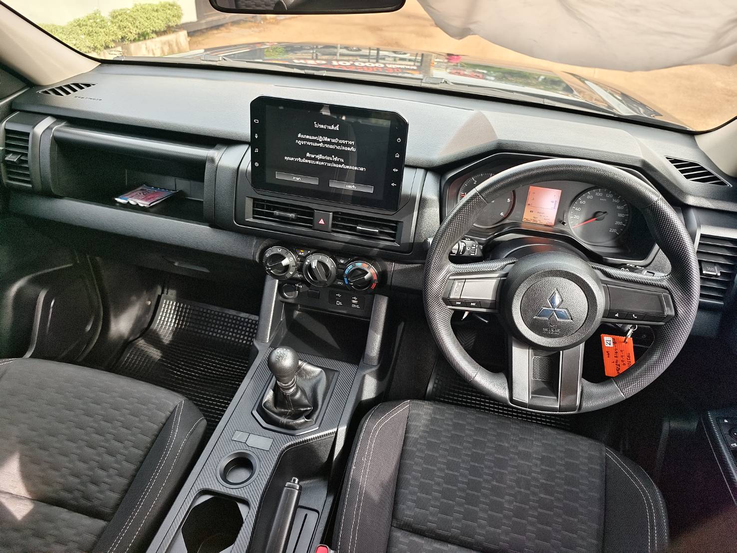 Mitsubishi Triton All New Double Cab 2.4 Plus Ultra MT 2023