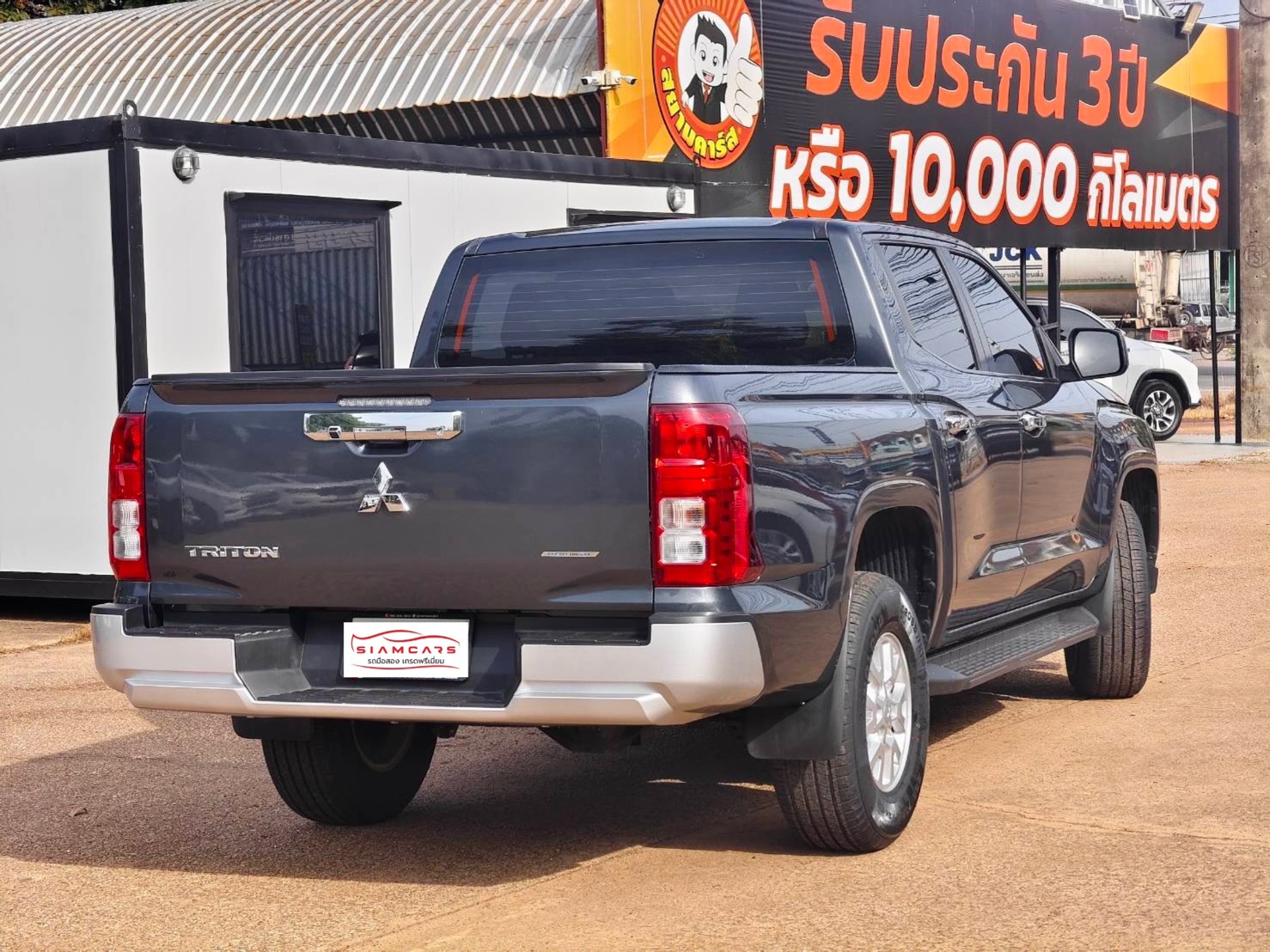 Mitsubishi Triton All New Double Cab 2.4 Plus Ultra MT 2023