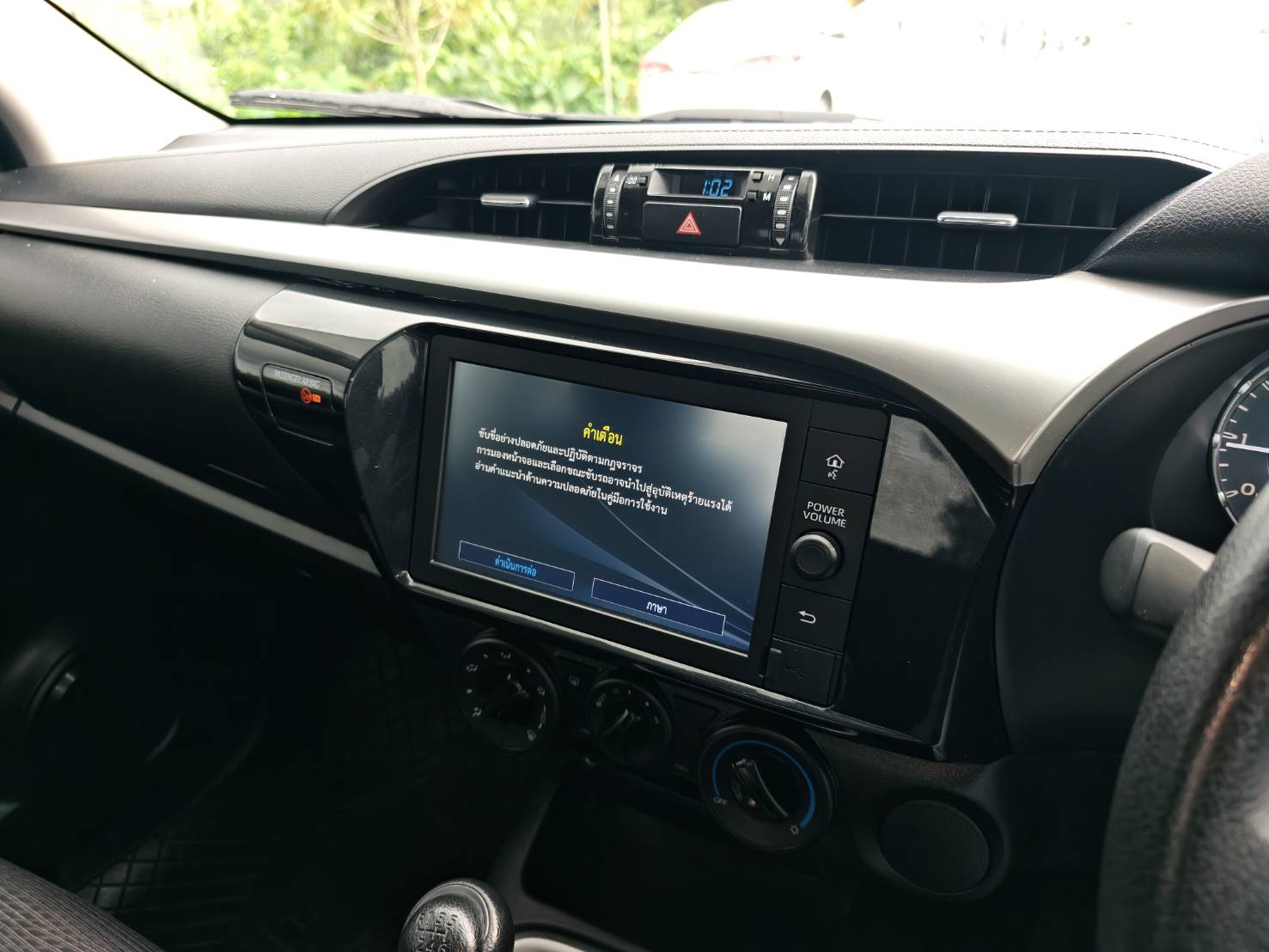 Toyota Hilux Revo Smart Cab 2.4 Entry Prerunner MT 2022