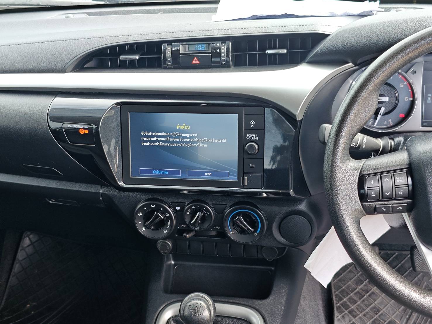 Toyota Hilux Revo Smart Cab 2.4 Entry Prerunner MT 2022