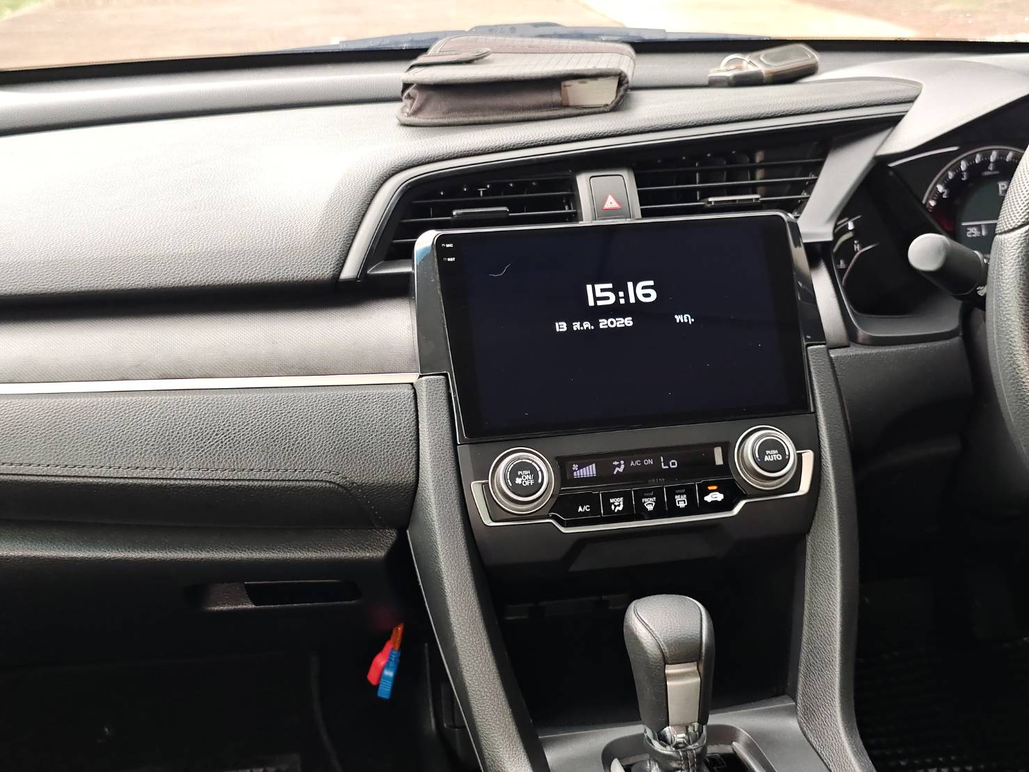 Honda Civic 1.8 E Sedan AT 2018