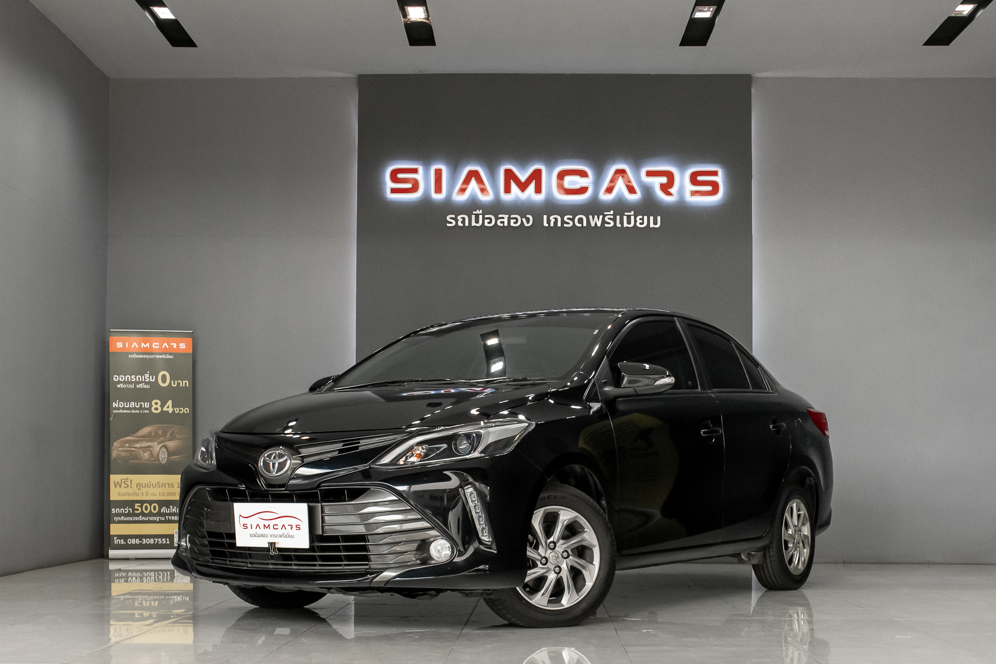 Toyota Vios 1.5 Mid Sedan AT ปี 2020