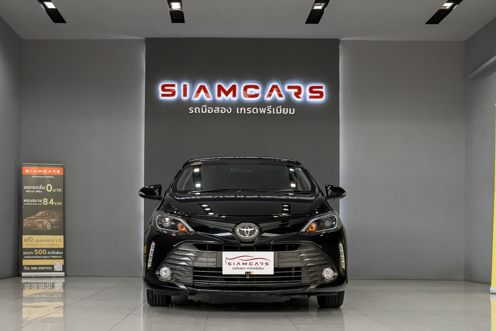 Toyota Vios 1.5 Mid Sedan AT ปี 2020