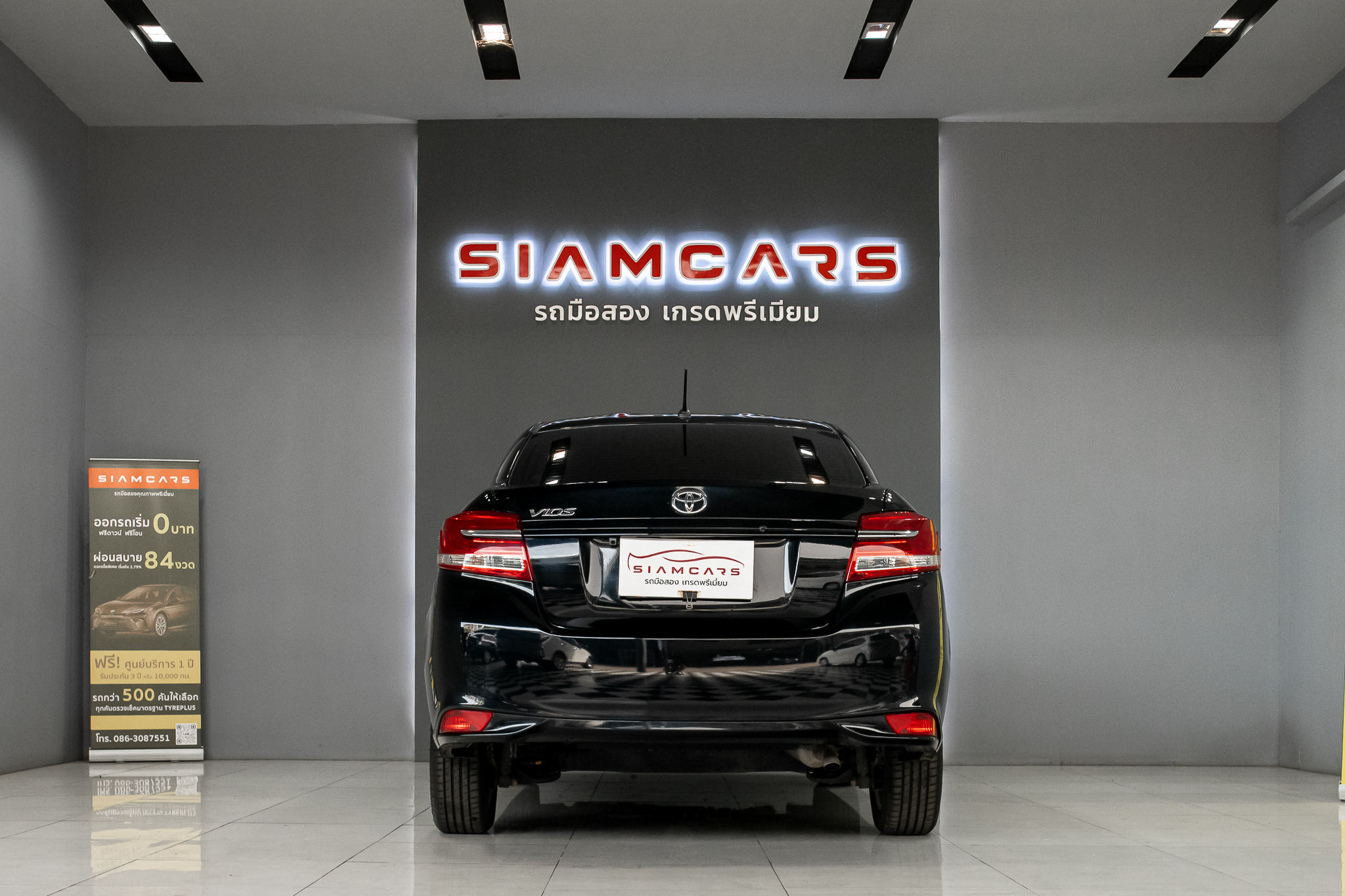 Toyota Vios 1.5 Mid Sedan AT ปี 2020