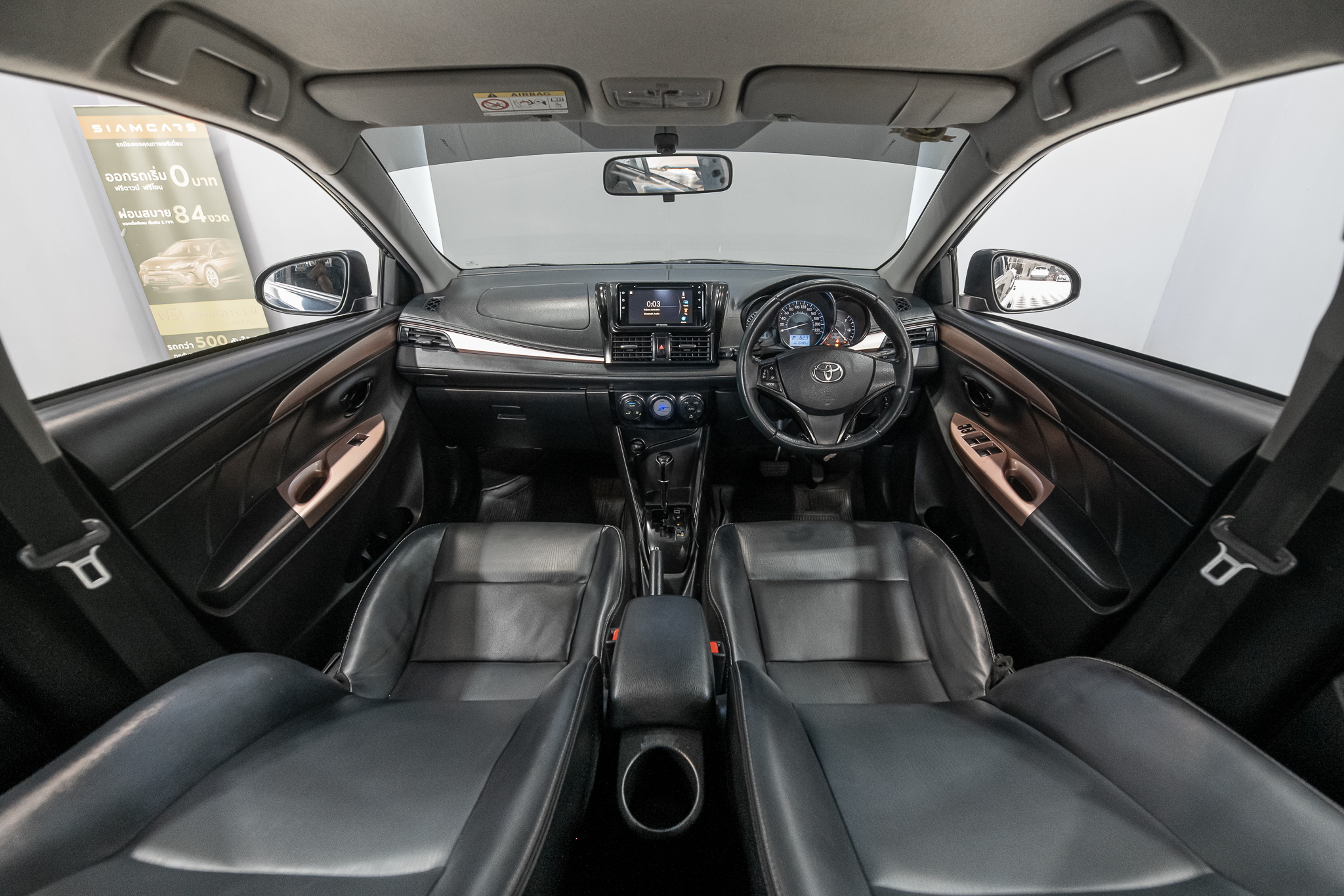 Toyota Vios 1.5 Mid Sedan AT ปี 2020