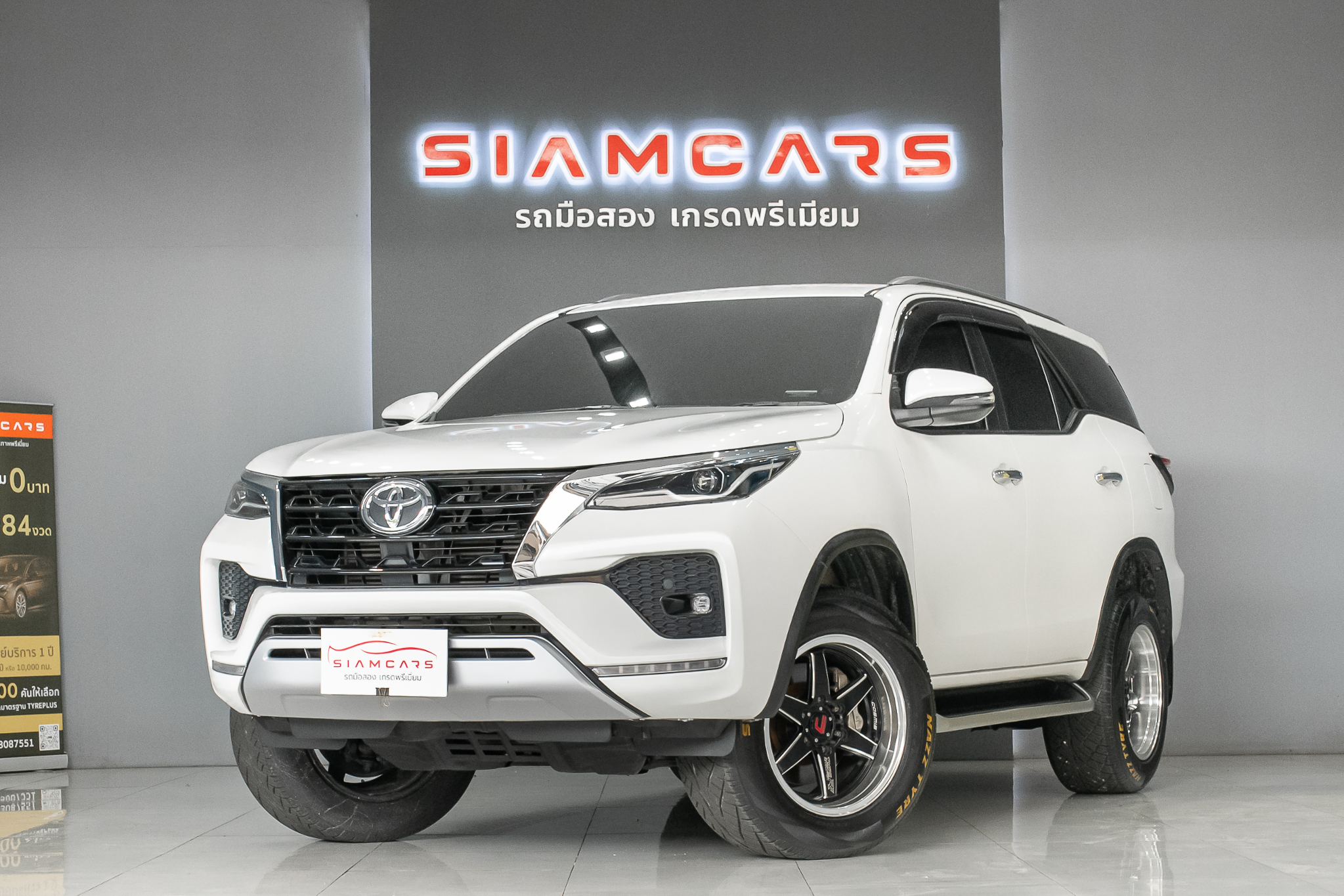Toyota Fortuner 2.4 G SUV AT 2020