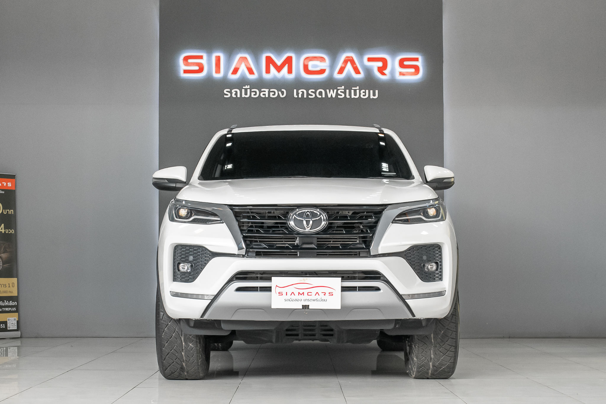 Toyota Fortuner 2.4 G SUV AT 2020