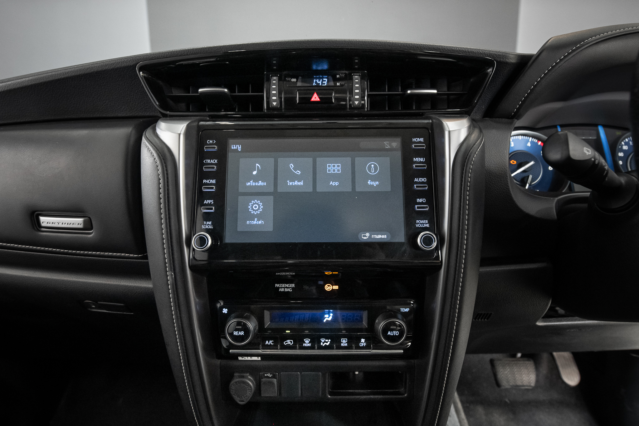 Toyota Fortuner 2.4 G SUV AT 2020