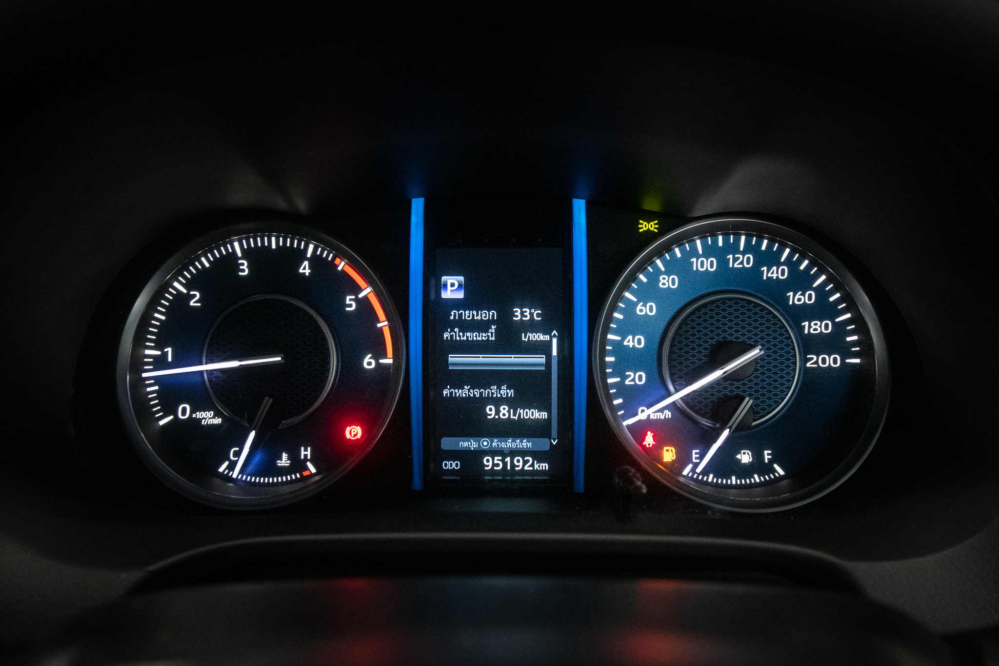Toyota Fortuner 2.4 G SUV AT 2020