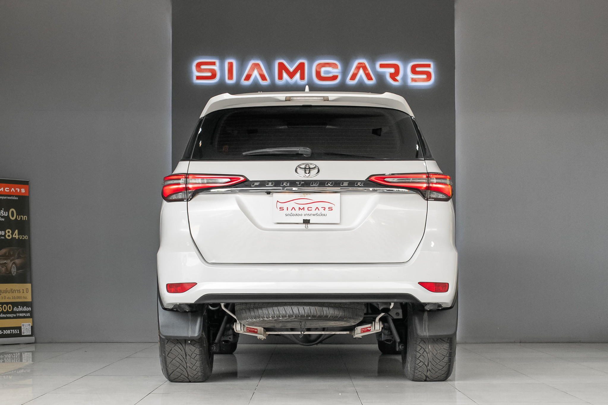 Toyota Fortuner 2.4 G SUV AT 2020