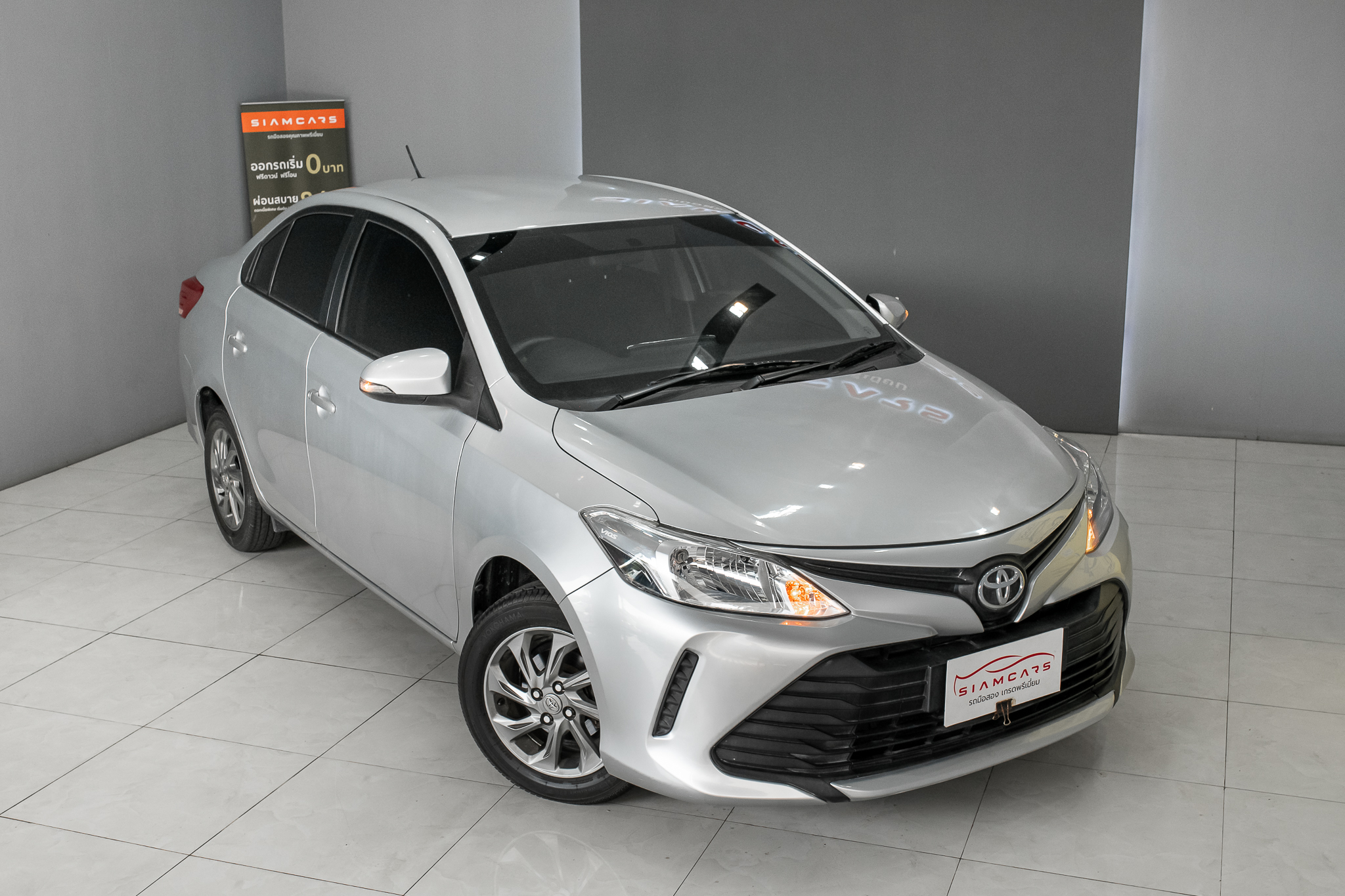 Toyota Vios 1.5 Entry Sedan AT ปี 2020