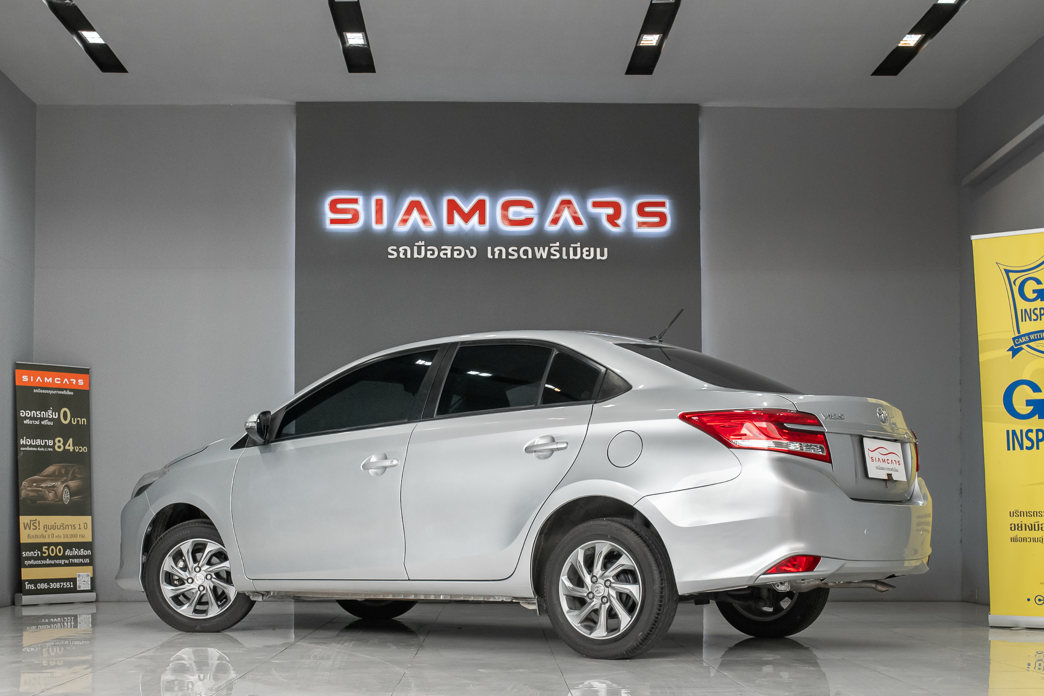 Toyota Vios 1.5 Entry Sedan AT ปี 2020