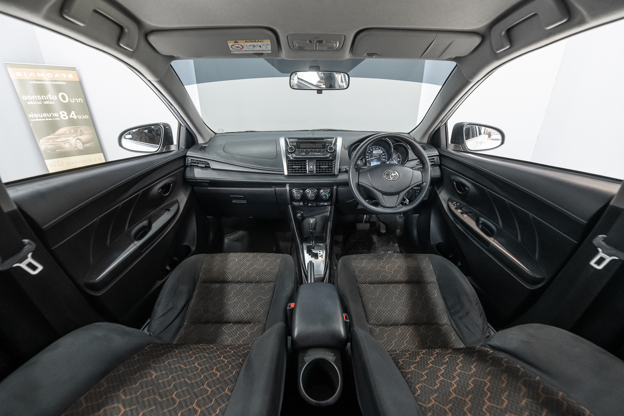 Toyota Vios 1.5 Entry Sedan AT ปี 2020